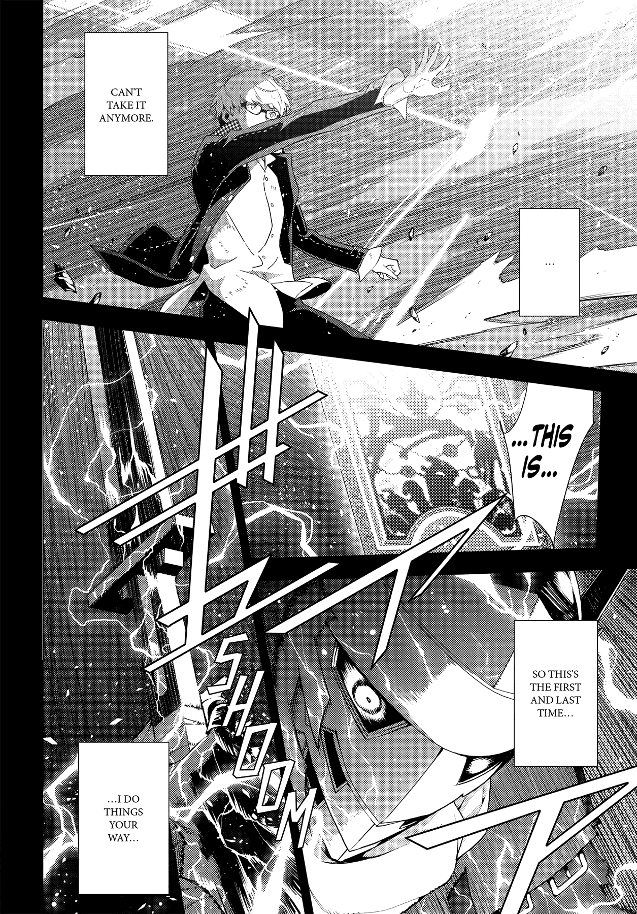 Read Persona 4 chapter 62 image 20 on Lezhin