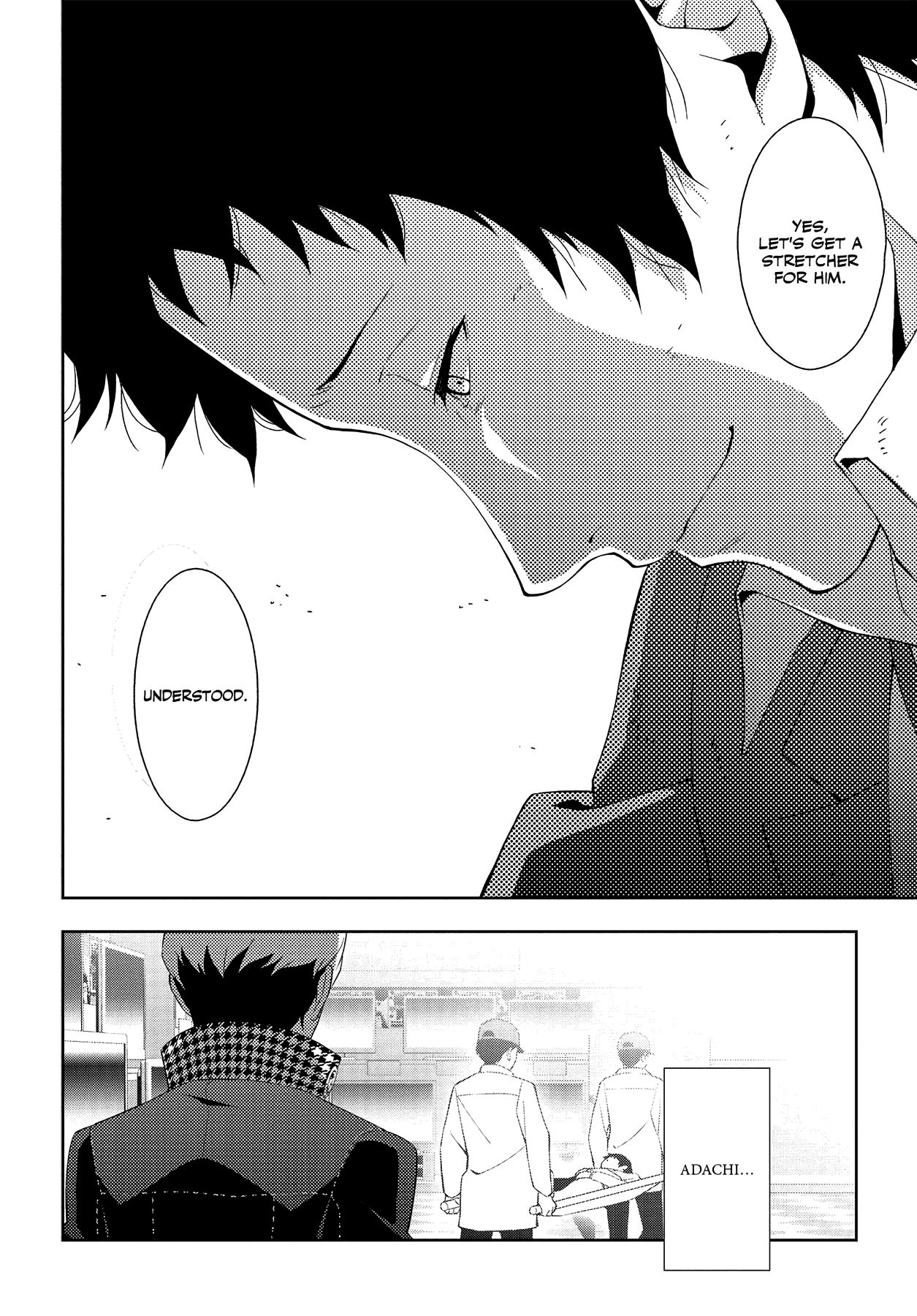 Read Persona 4 chapter 62 image 34 on Lezhin