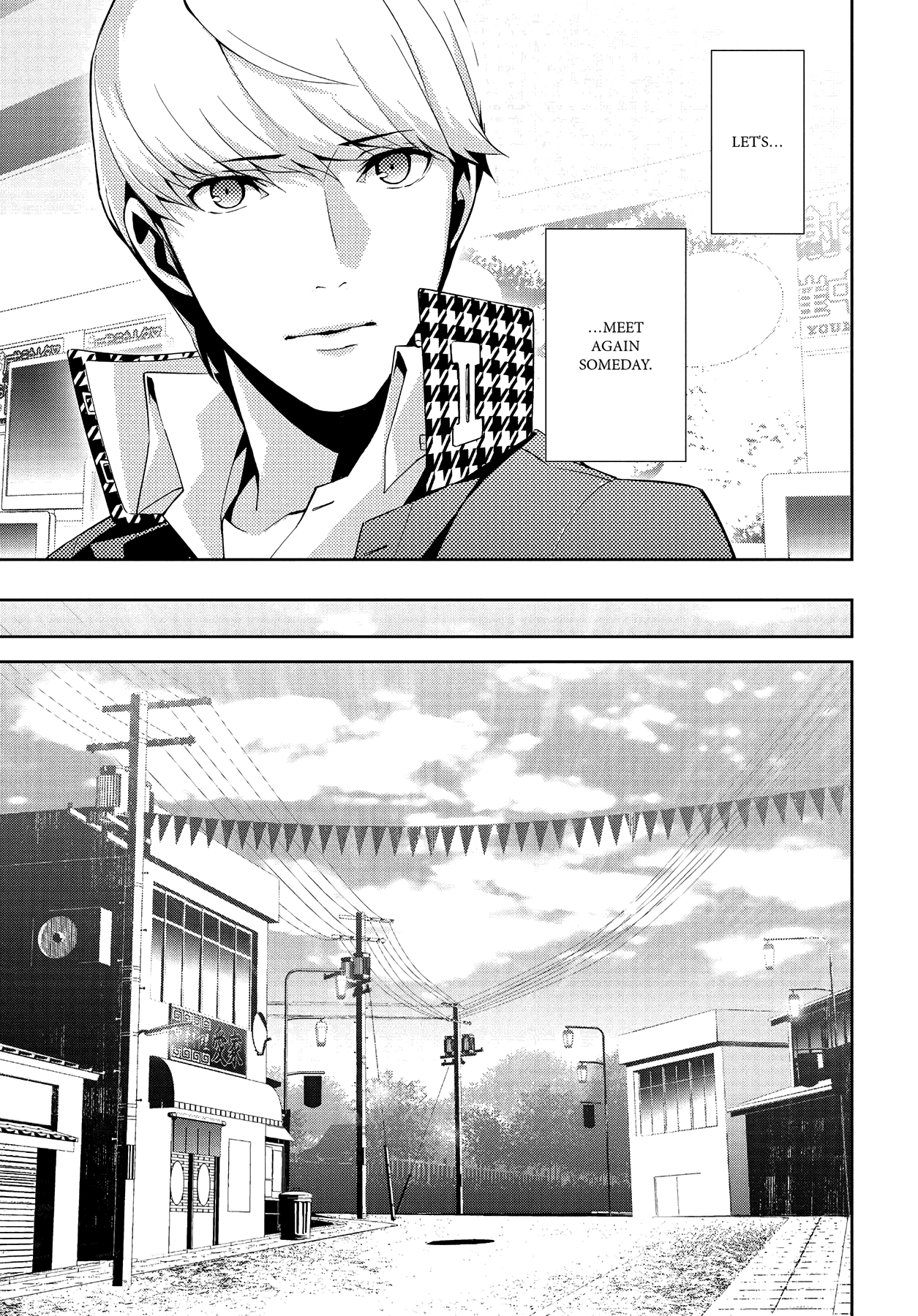 Read Persona 4 chapter 62 image 35 on Lezhin