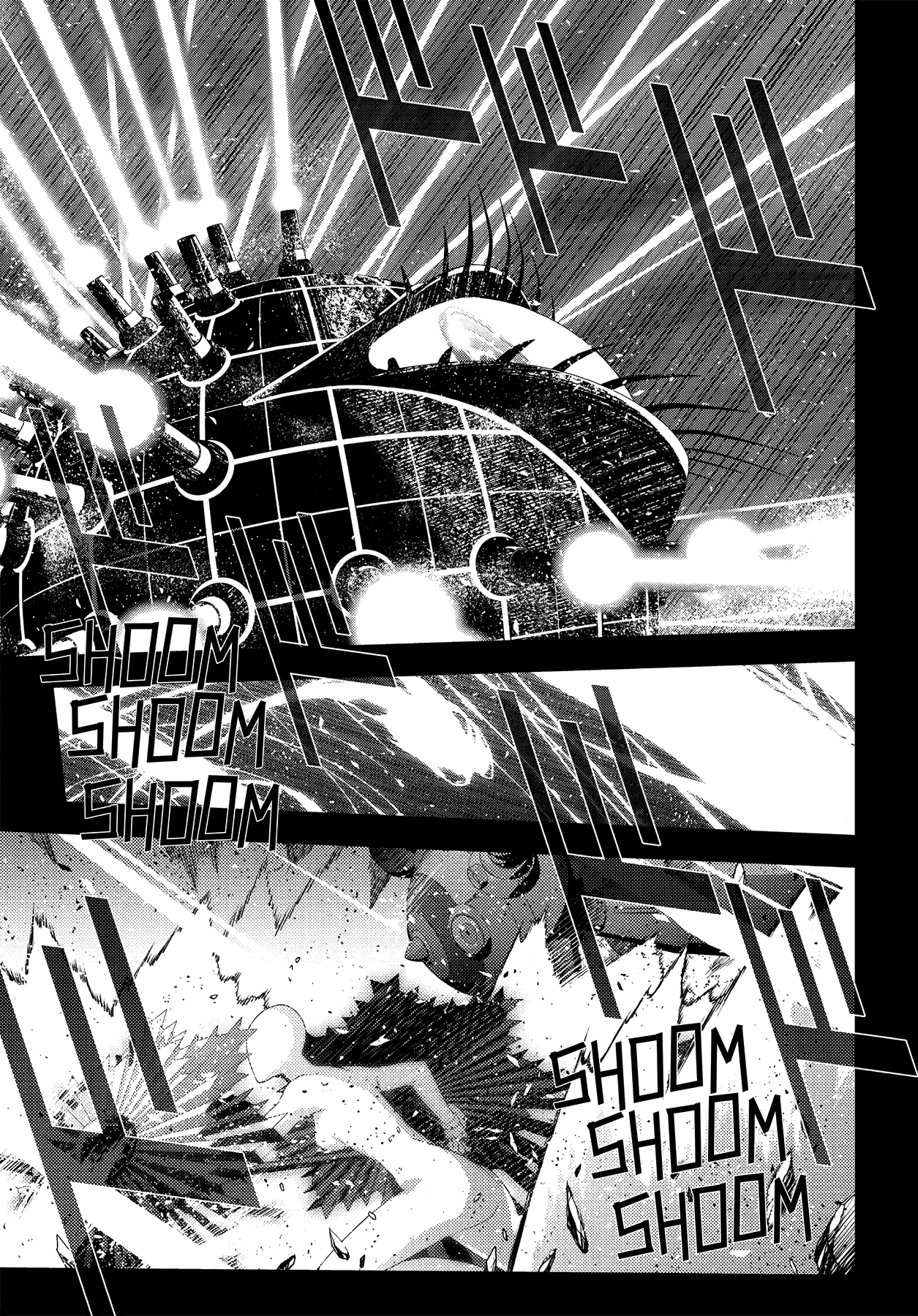 Read Persona 4 chapter 62 image 5 on Lezhin