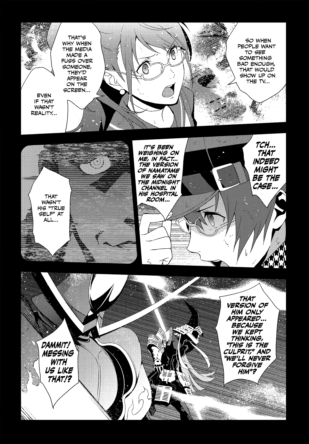 Read Persona 4 chapter 62 image 8 on Lezhin