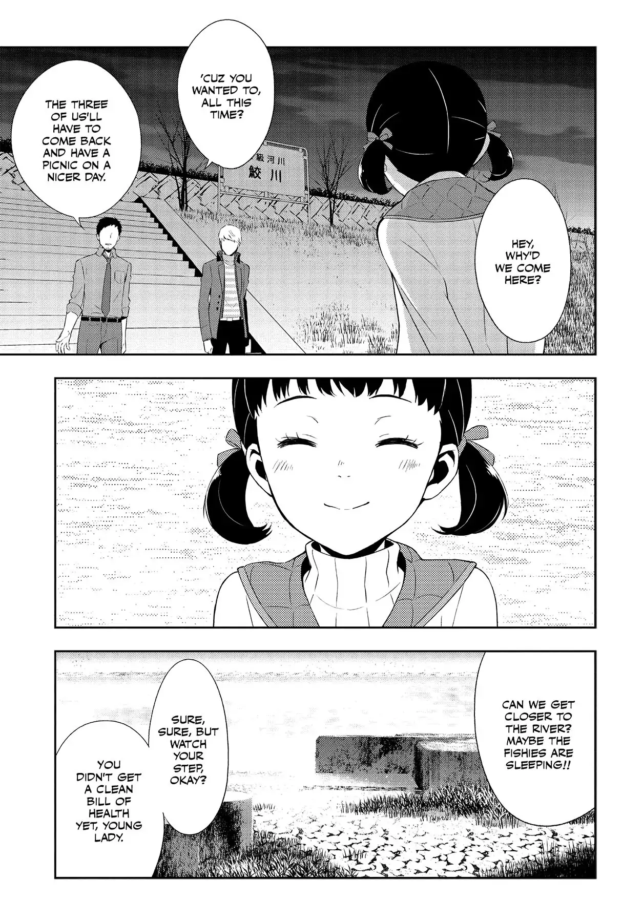 Read Persona 4 chapter 63 image 13 on Lezhin