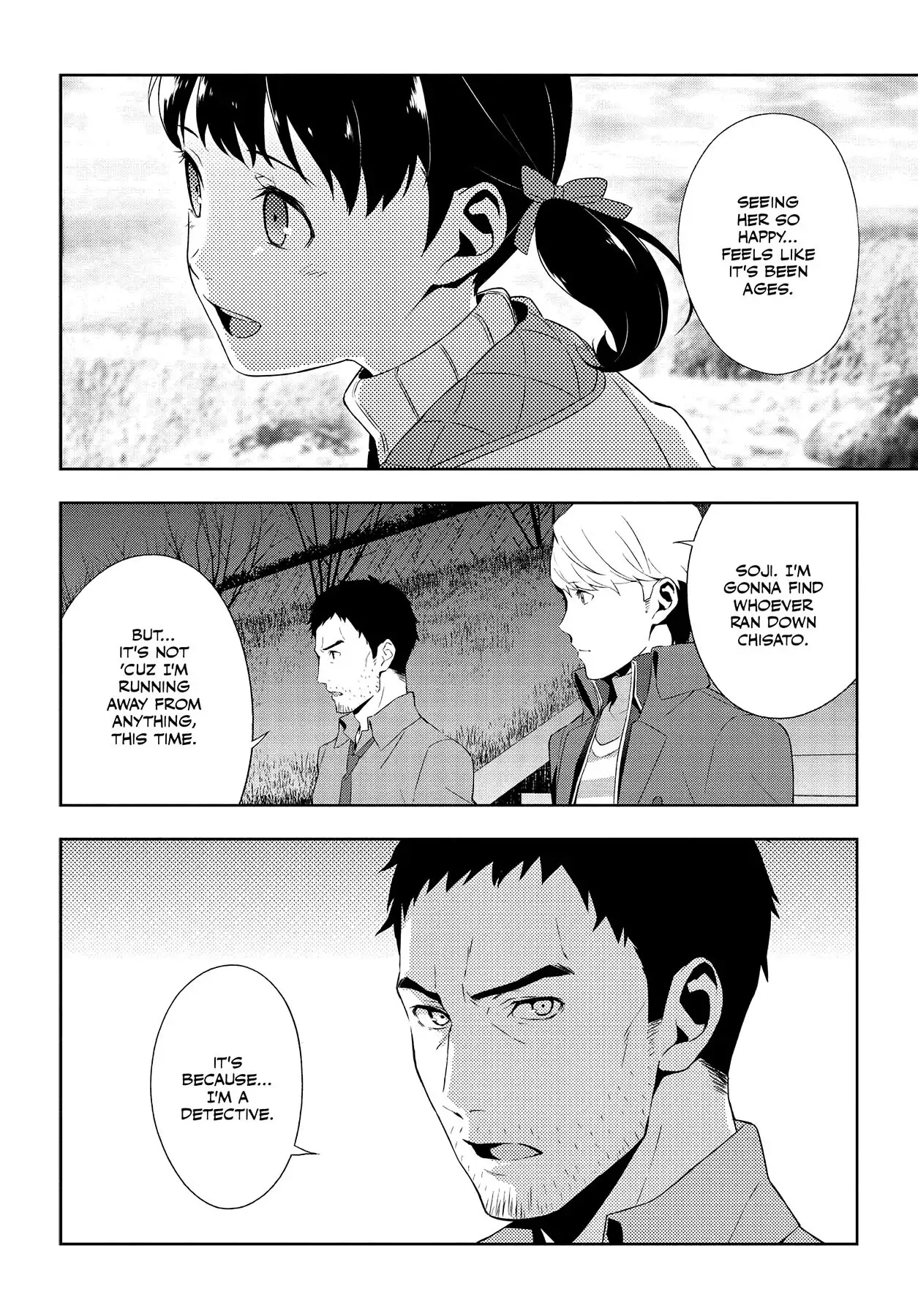 Read Persona 4 chapter 63 image 14 on Lezhin