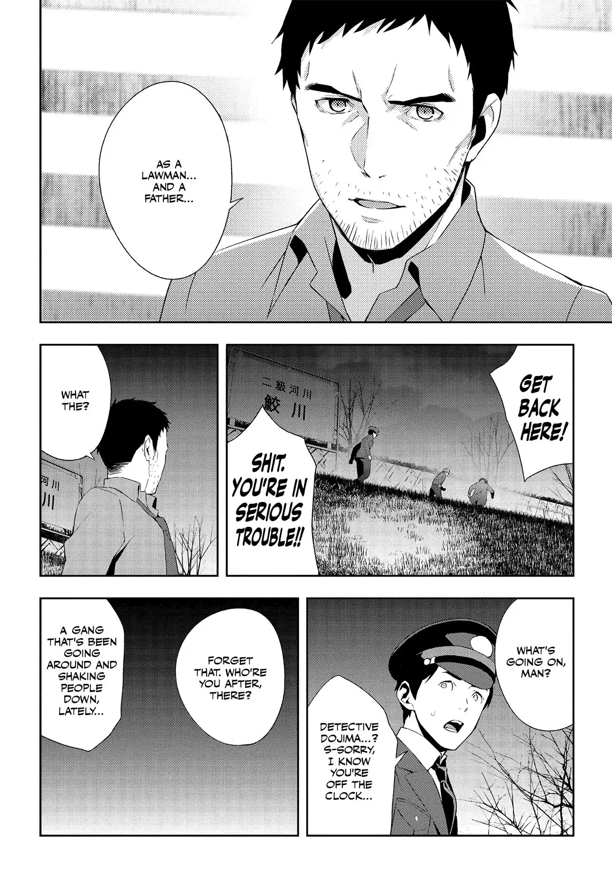 Read Persona 4 chapter 63 image 16 on Lezhin