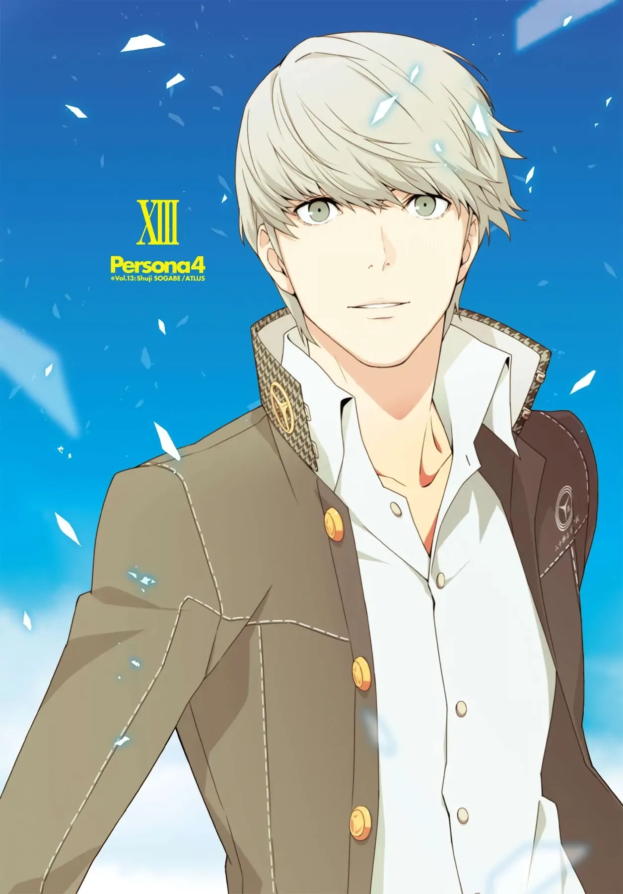 Read Persona 4 chapter 63 image 2 on Lezhin