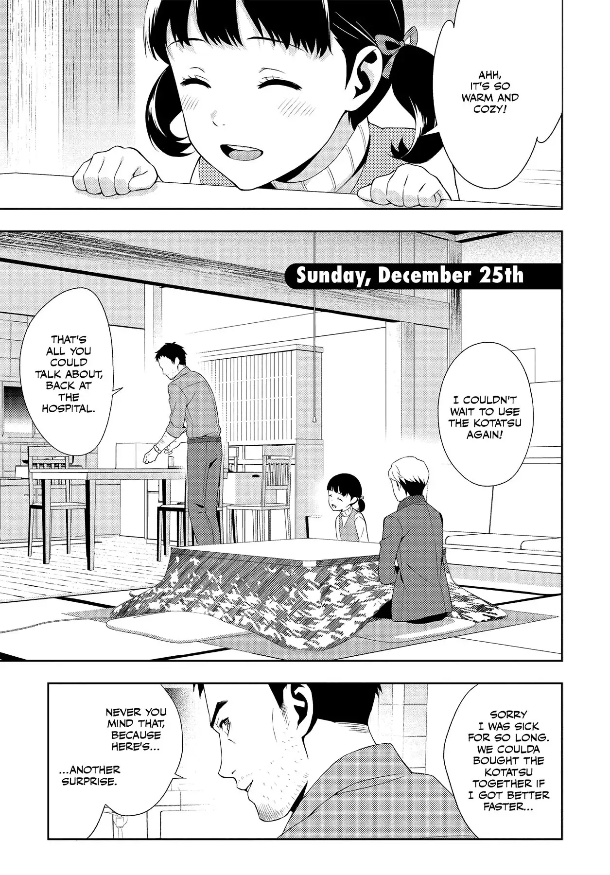 Read Persona 4 chapter 63 image 3 on Lezhin