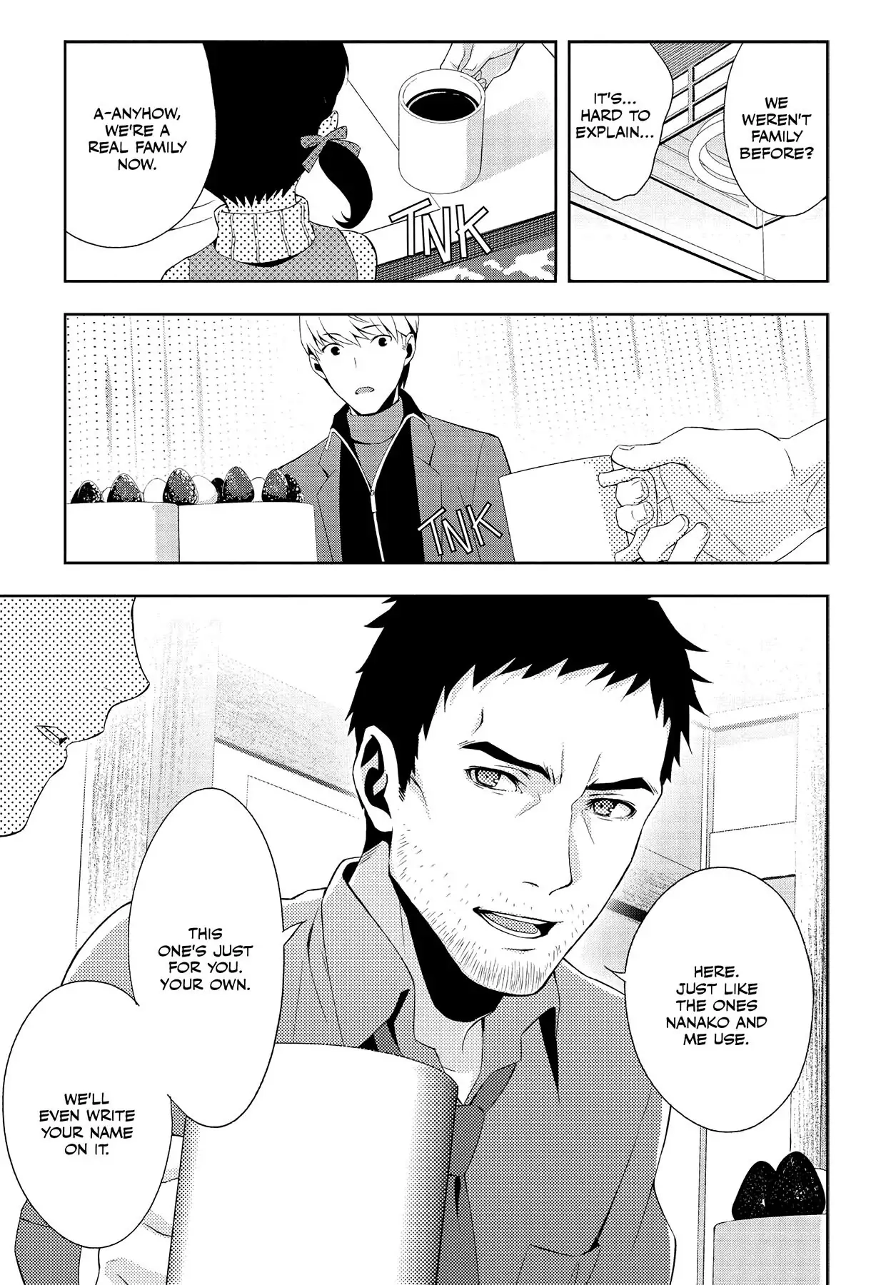 Read Persona 4 chapter 63 image 5 on Lezhin