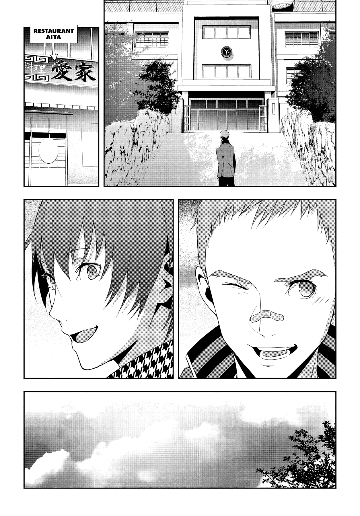 Read Persona 4 chapter 64 image 10 on Lezhin