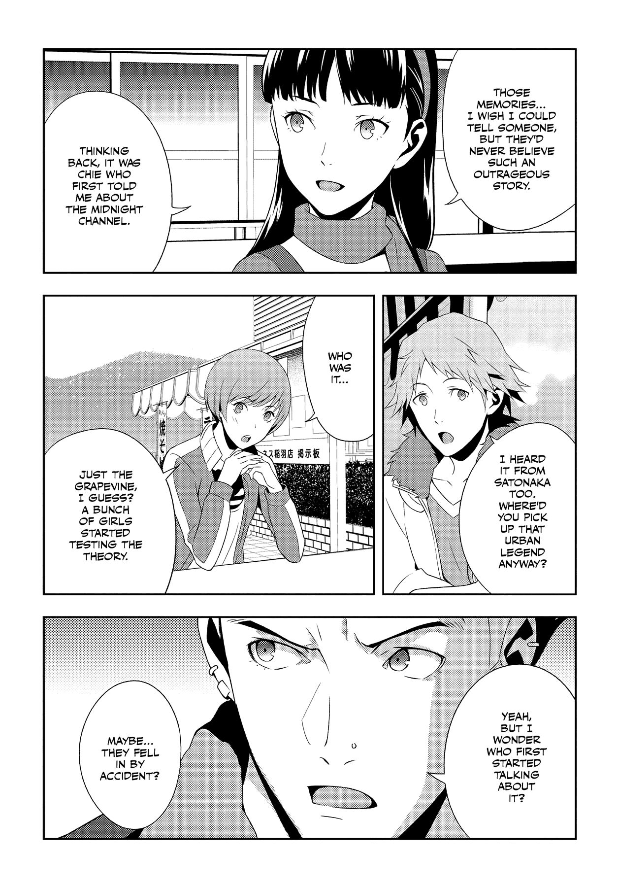 Read Persona 4 chapter 64 image 16 on Lezhin