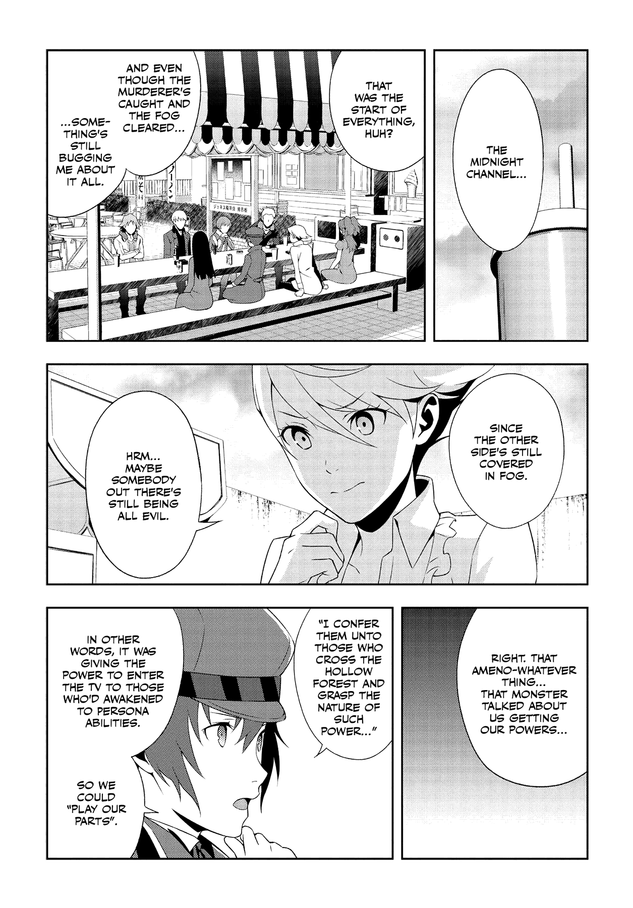 Read Persona 4 chapter 64 image 17 on Lezhin