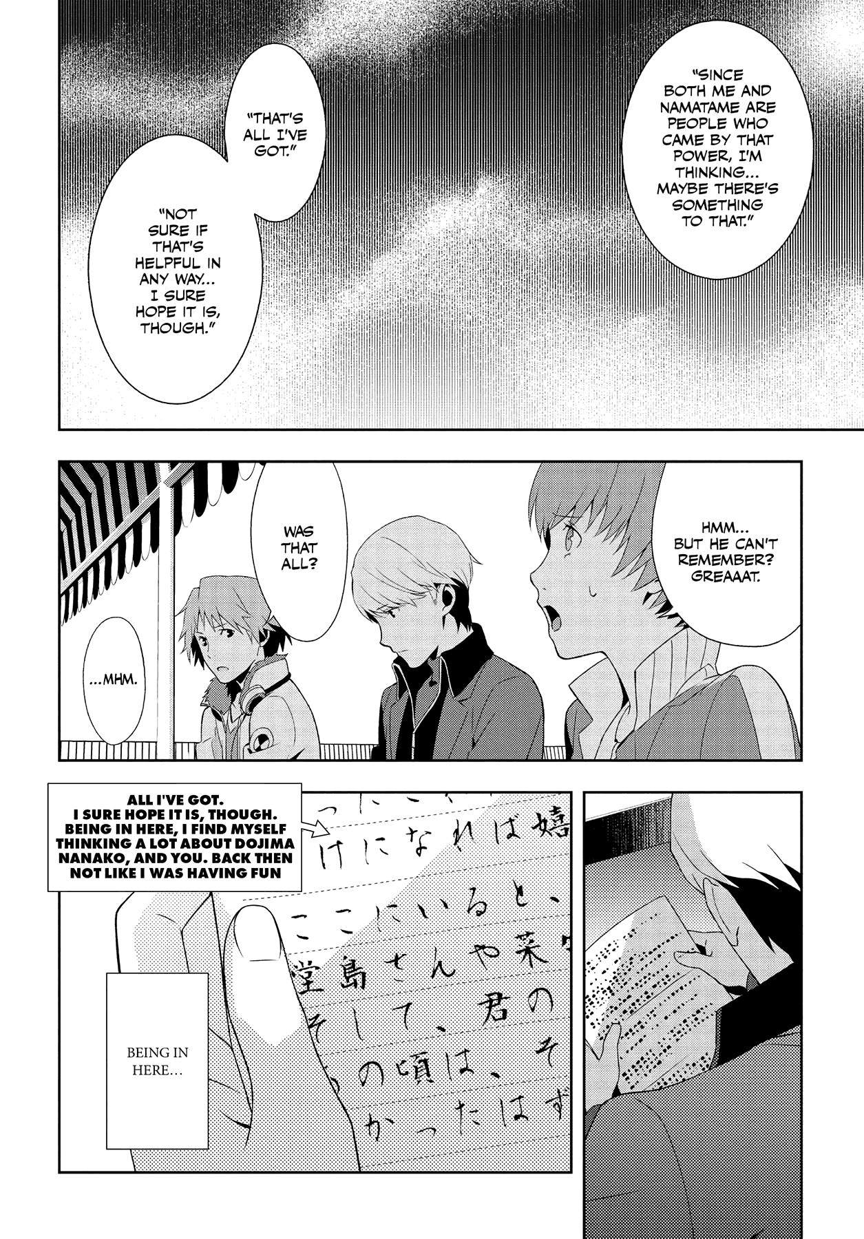 Read Persona 4 chapter 64 image 22 on Lezhin