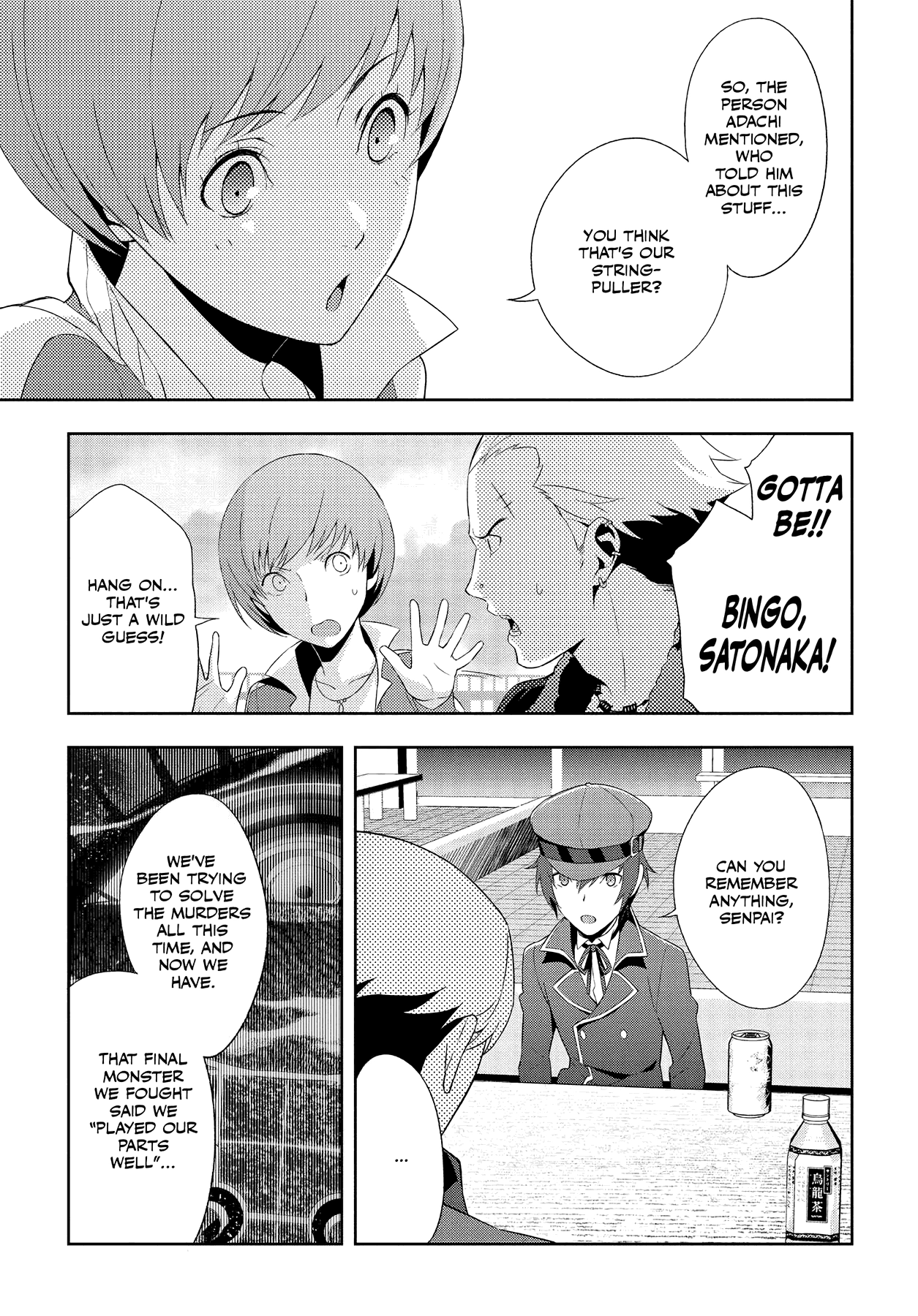 Read Persona 4 chapter 64 image 27 on Lezhin