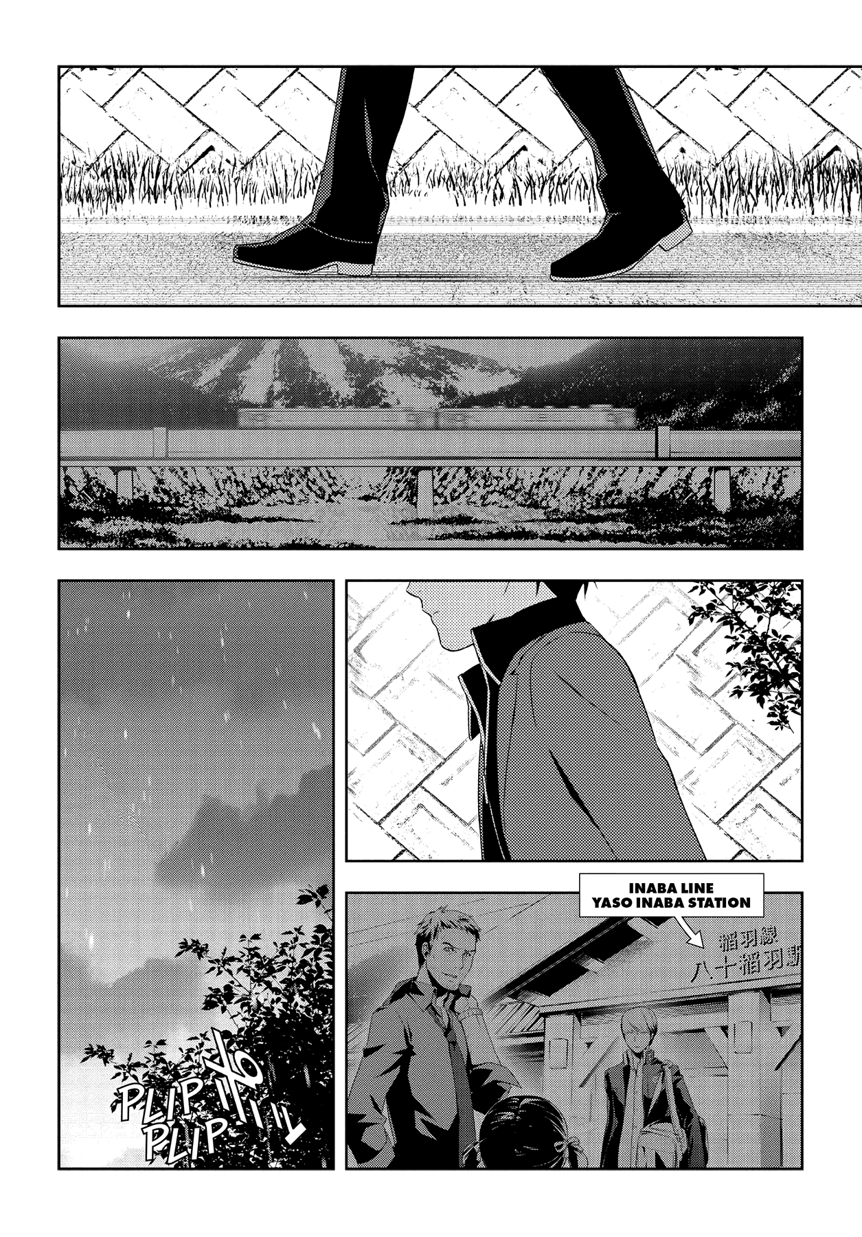 Read Persona 4 chapter 64 image 30 on Lezhin