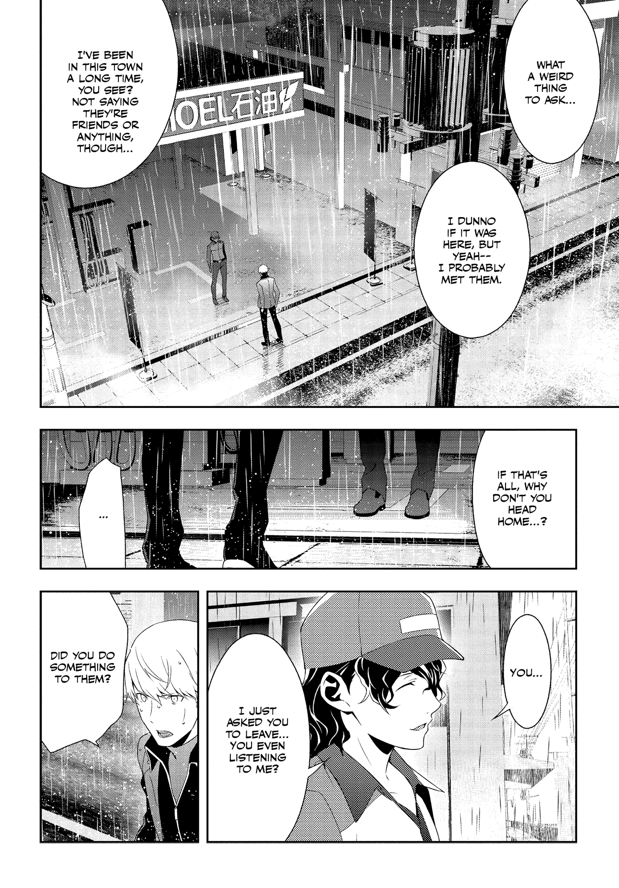 Read Persona 4 chapter 64 image 38 on Lezhin