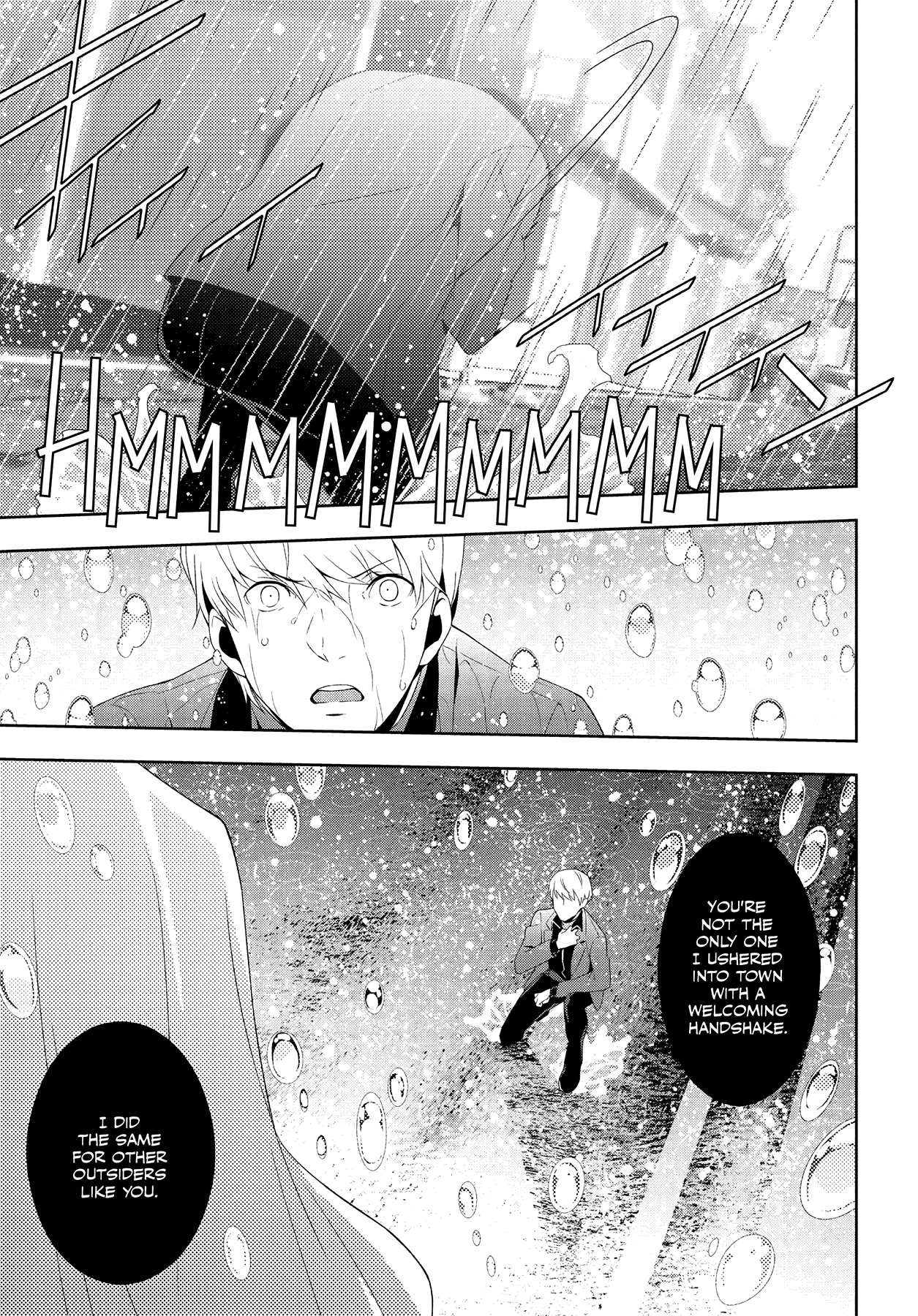 Read Persona 4 chapter 64 image 43 on Lezhin