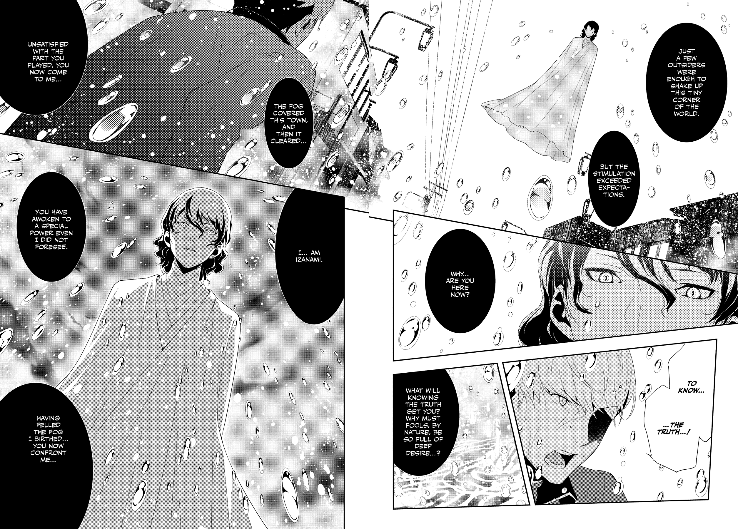 Read Persona 4 chapter 64 image 44 on Lezhin
