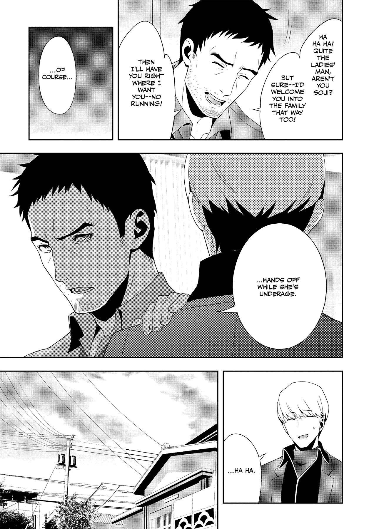Read Persona 4 chapter 64 image 6 on Lezhin