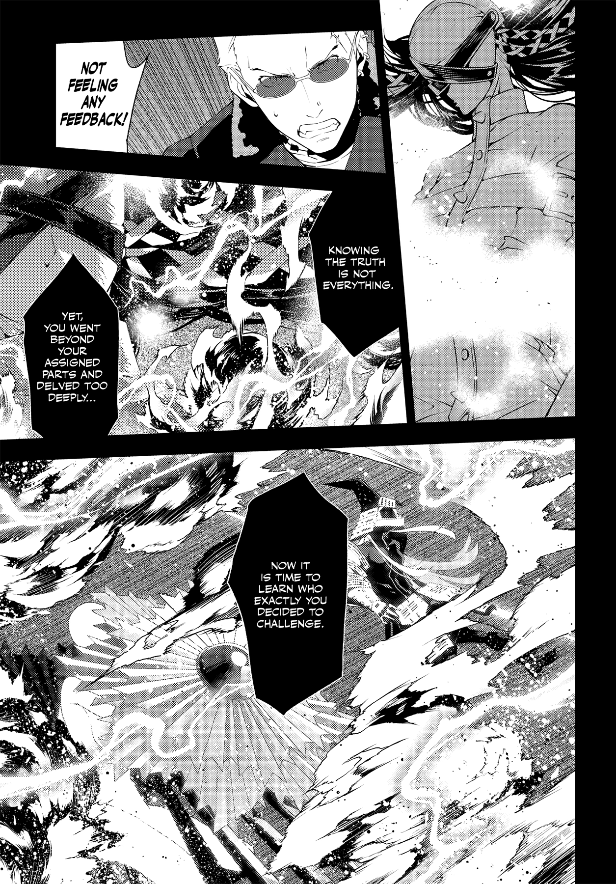 Read Persona 4 chapter 65 image 18 on Lezhin
