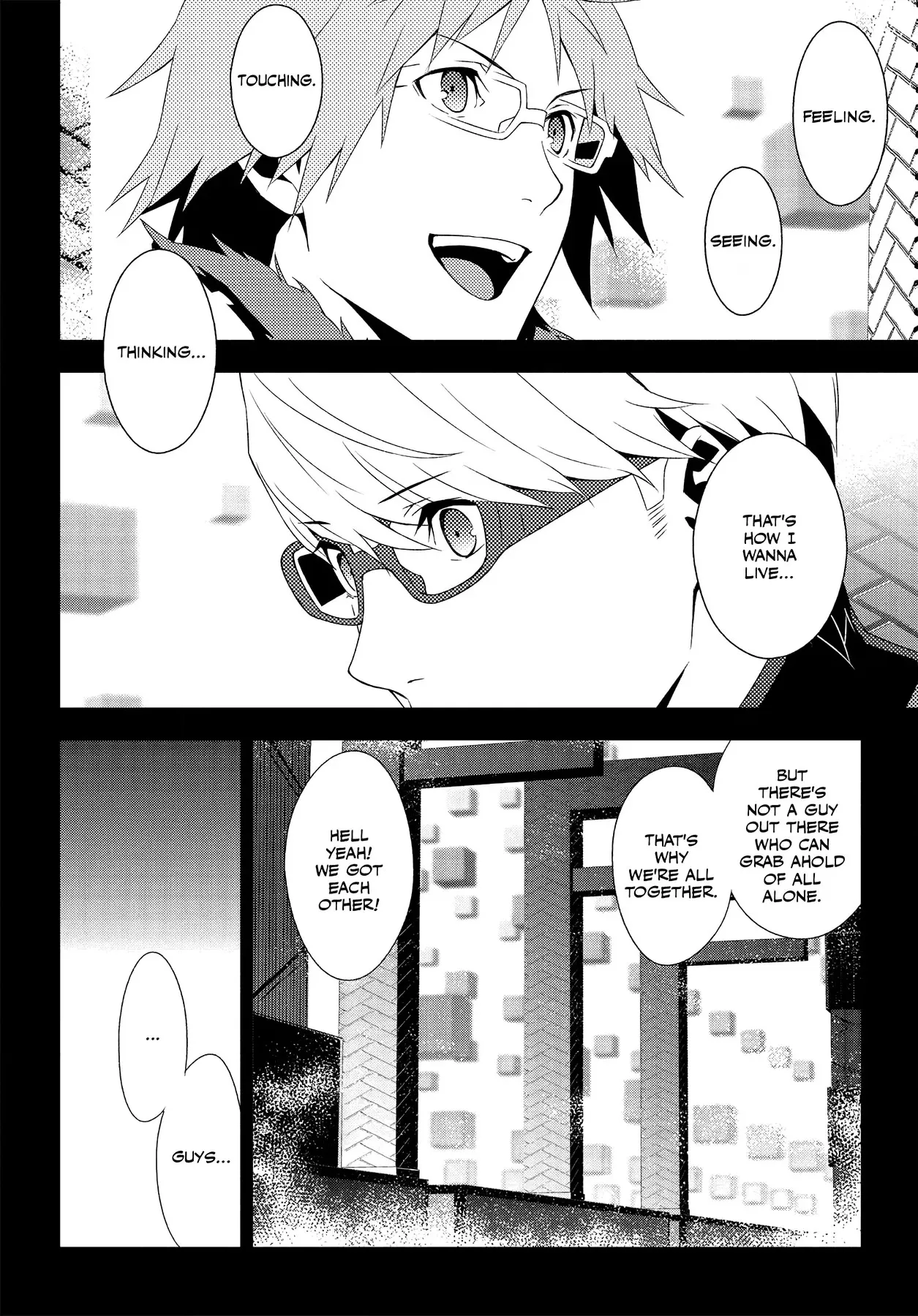 Read Persona 4 chapter 65 image 9 on Lezhin