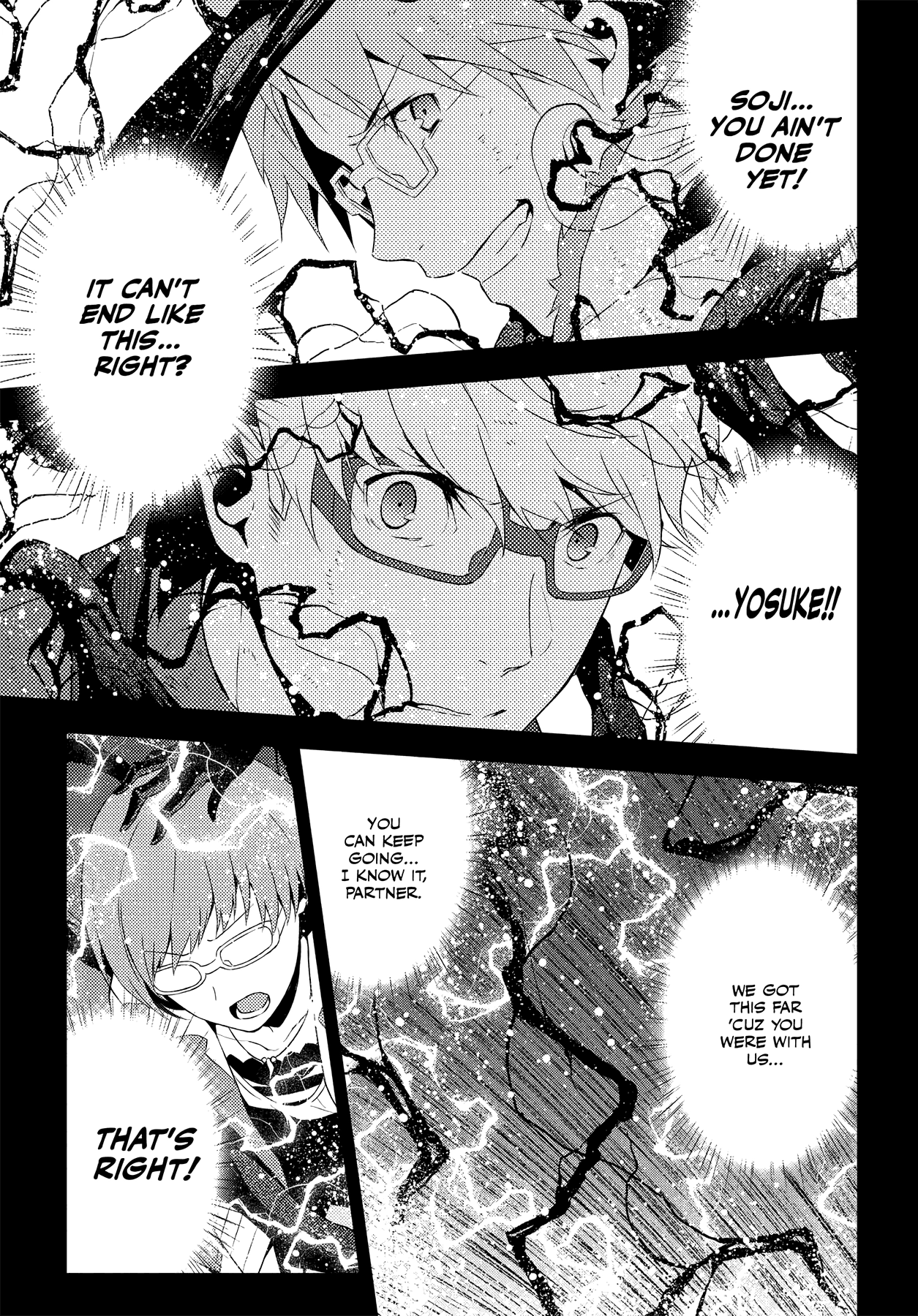 Read Persona 4 chapter 66 image 10 on Lezhin