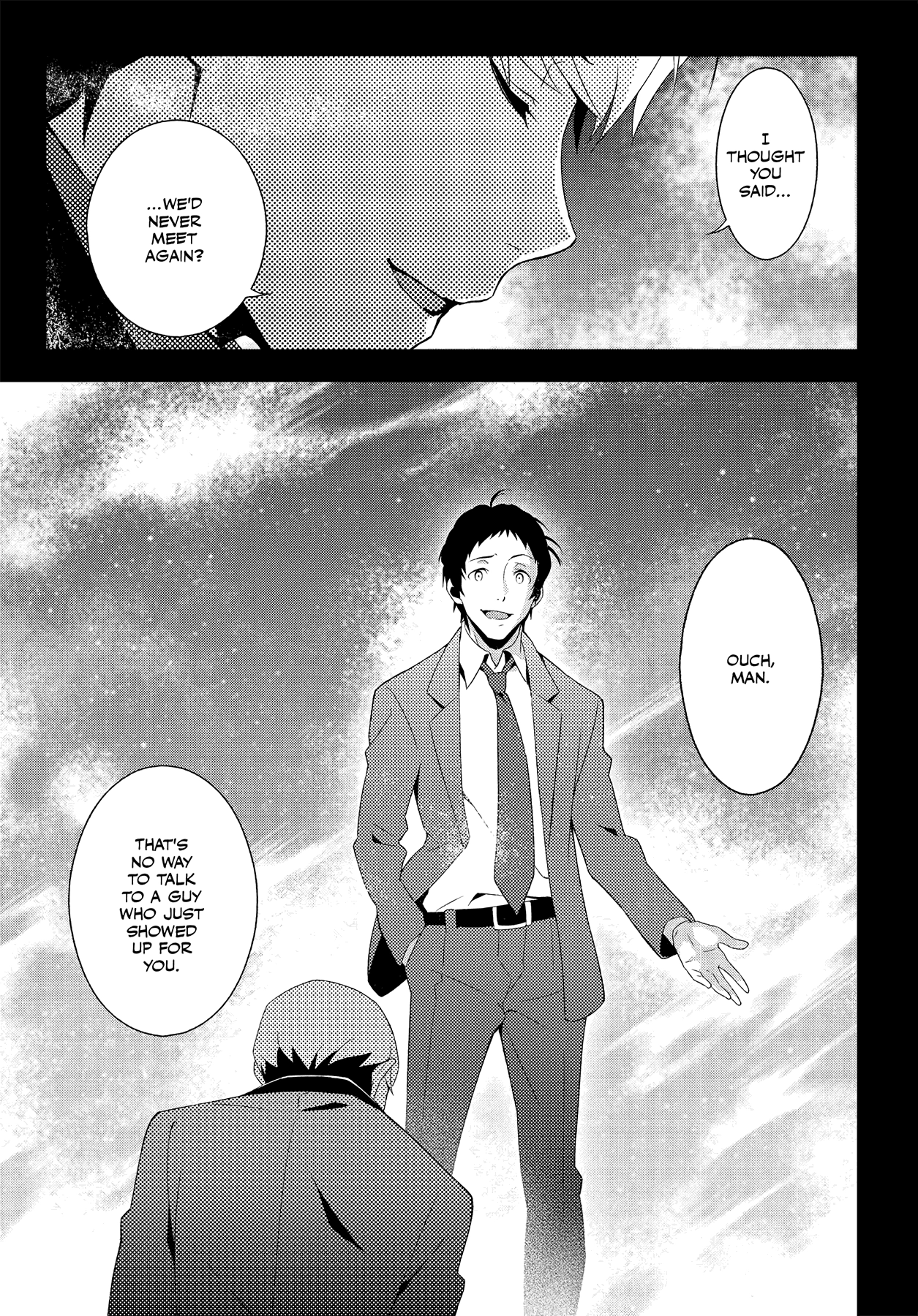 Read Persona 4 chapter 66 image 18 on Lezhin