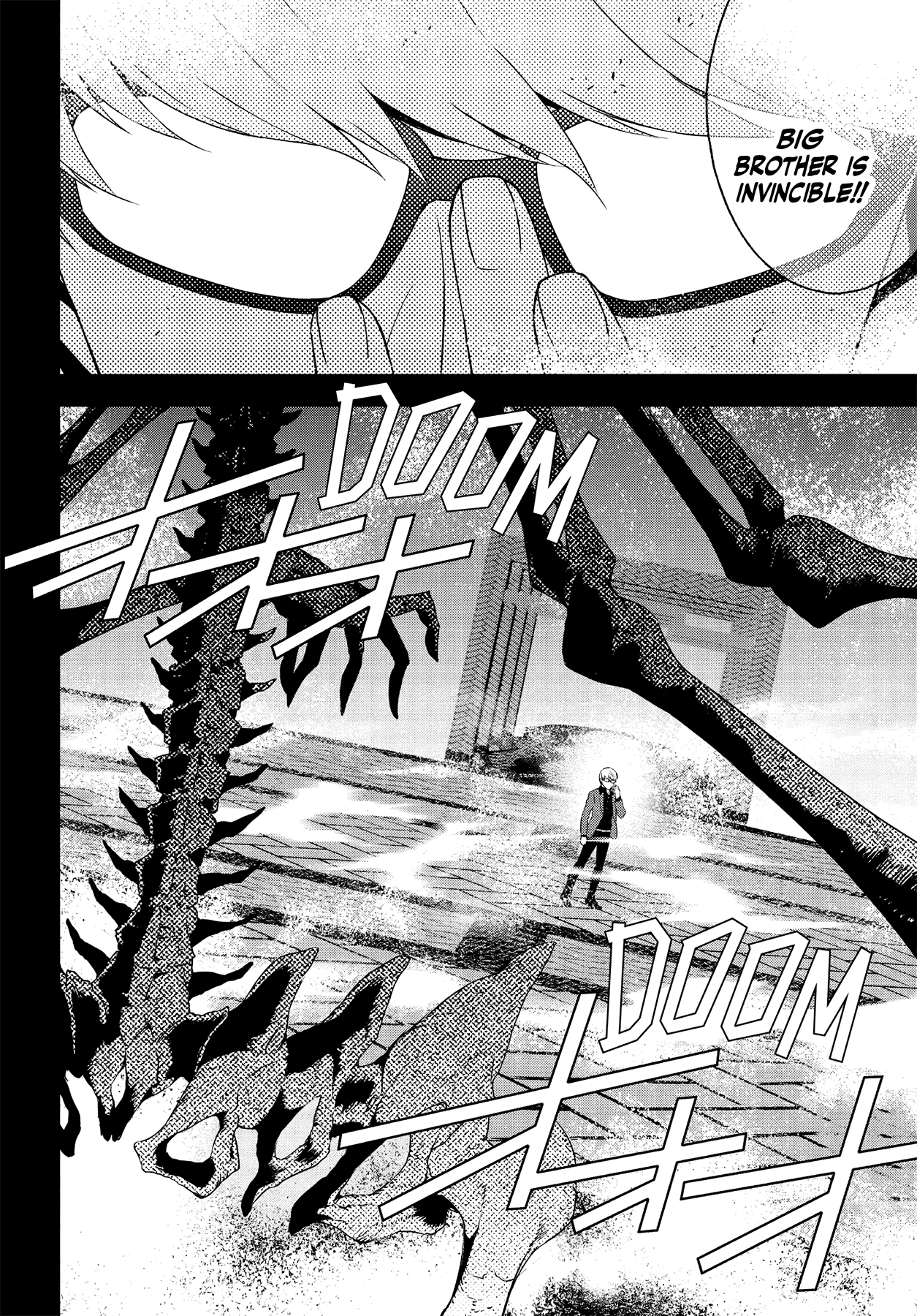 Read Persona 4 chapter 66 image 26 on Lezhin