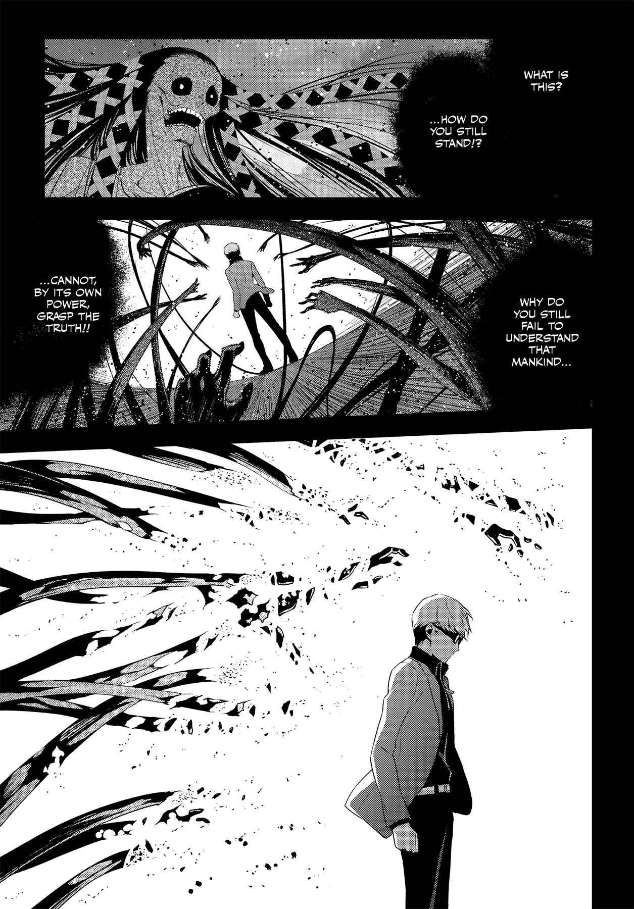 Read Persona 4 chapter 66 image 27 on Lezhin