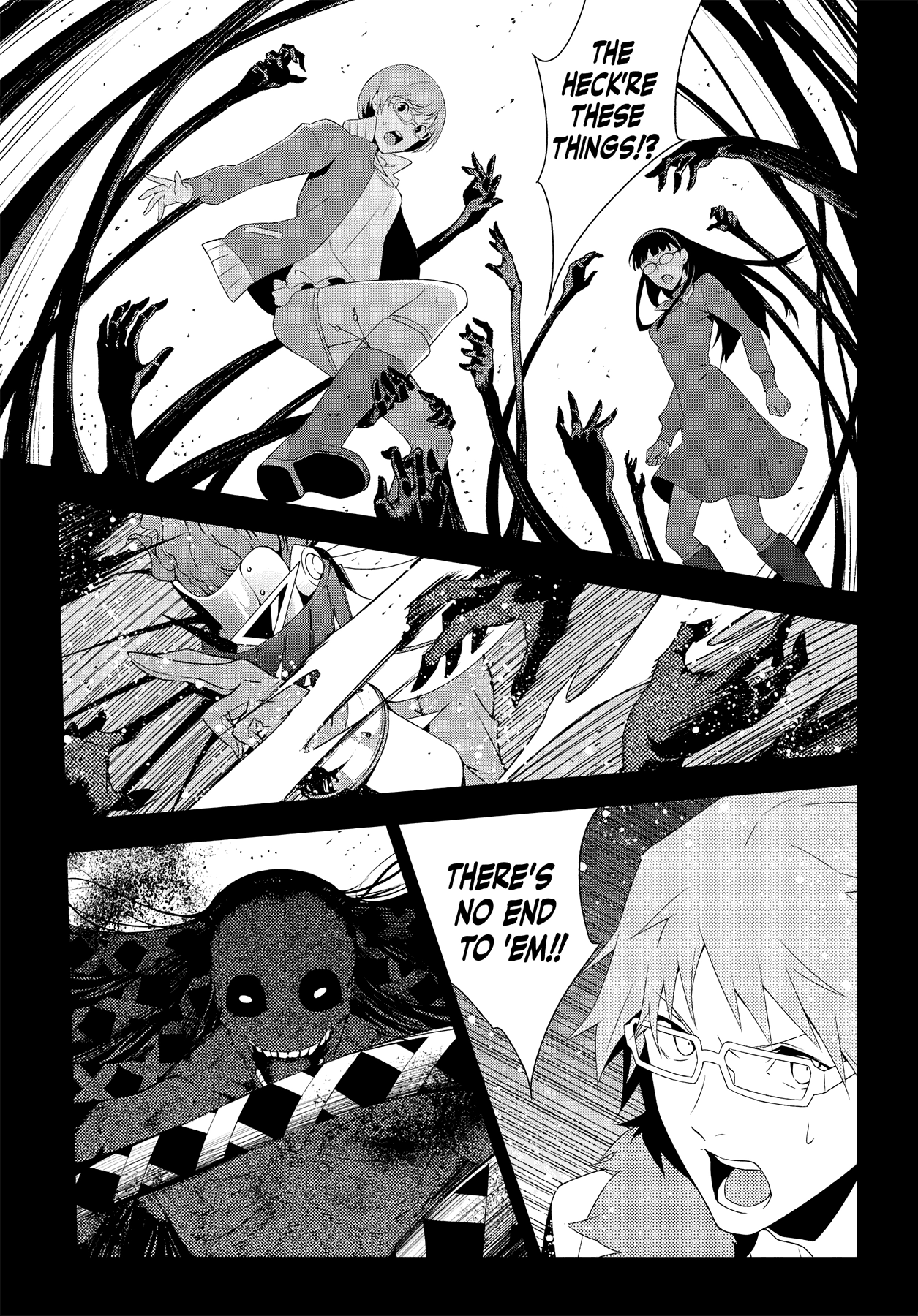 Read Persona 4 chapter 66 image 7 on Lezhin