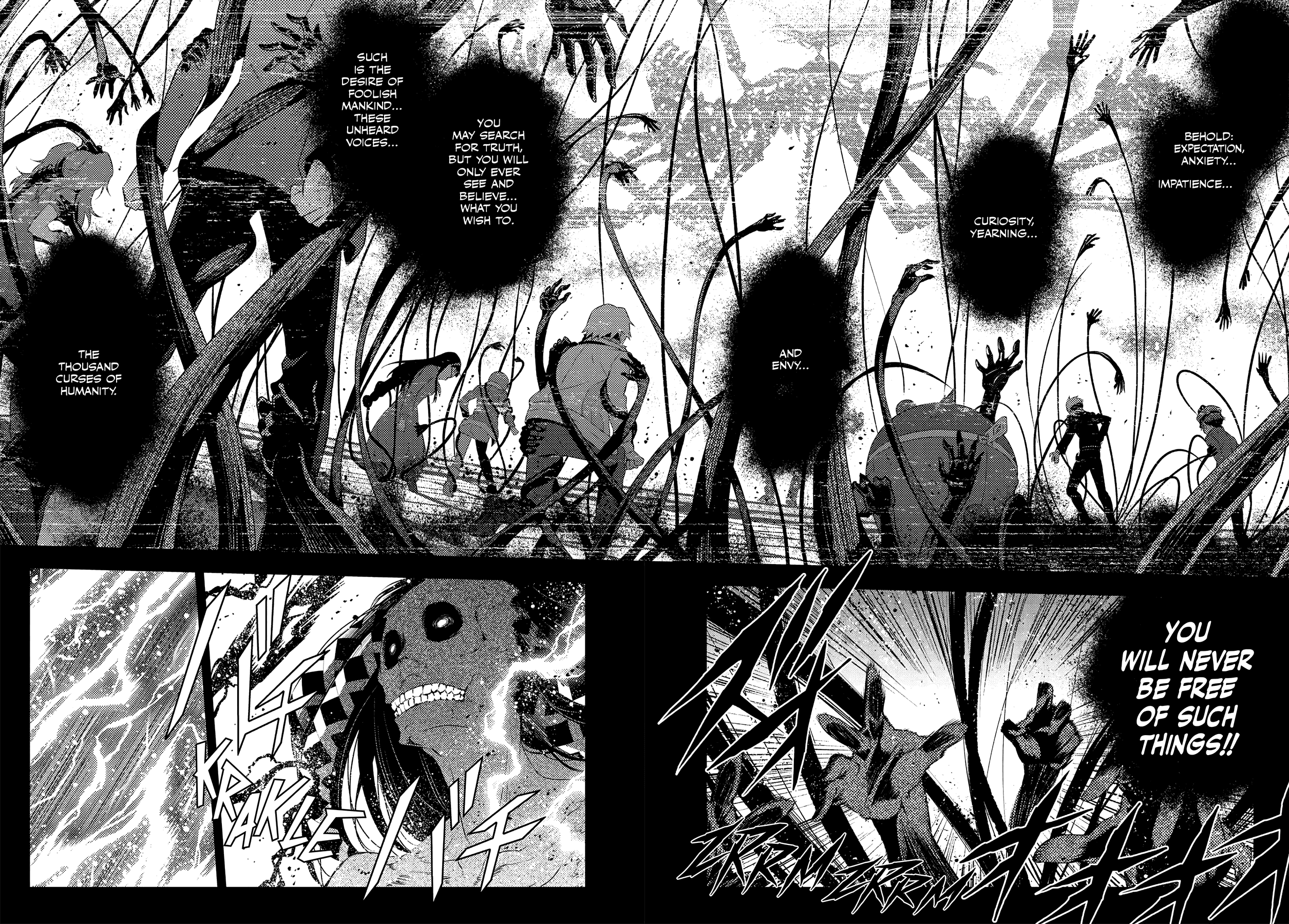 Read Persona 4 chapter 66 image 8 on Lezhin