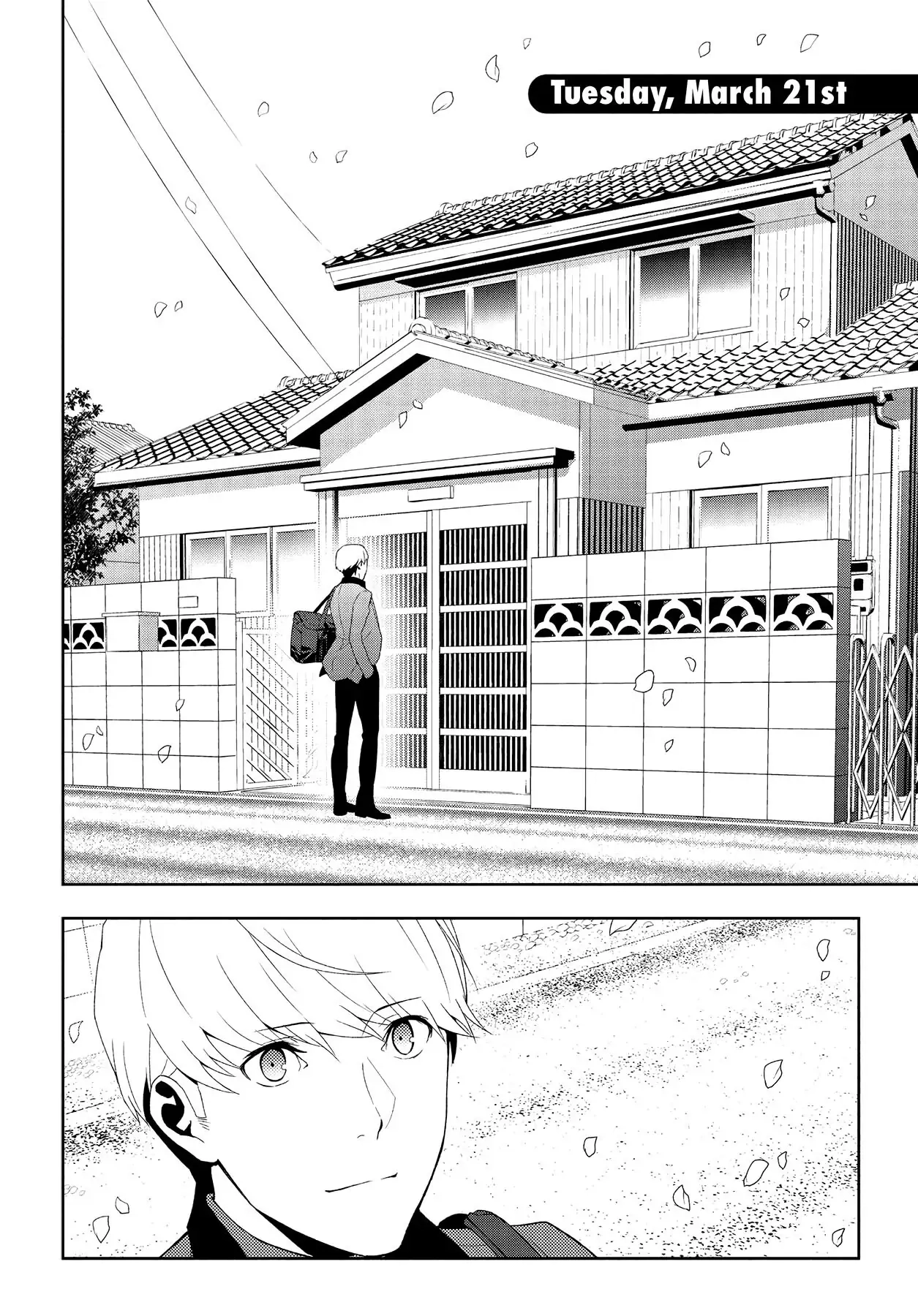 Read Persona 4 chapter 67 image 1 on Lezhin