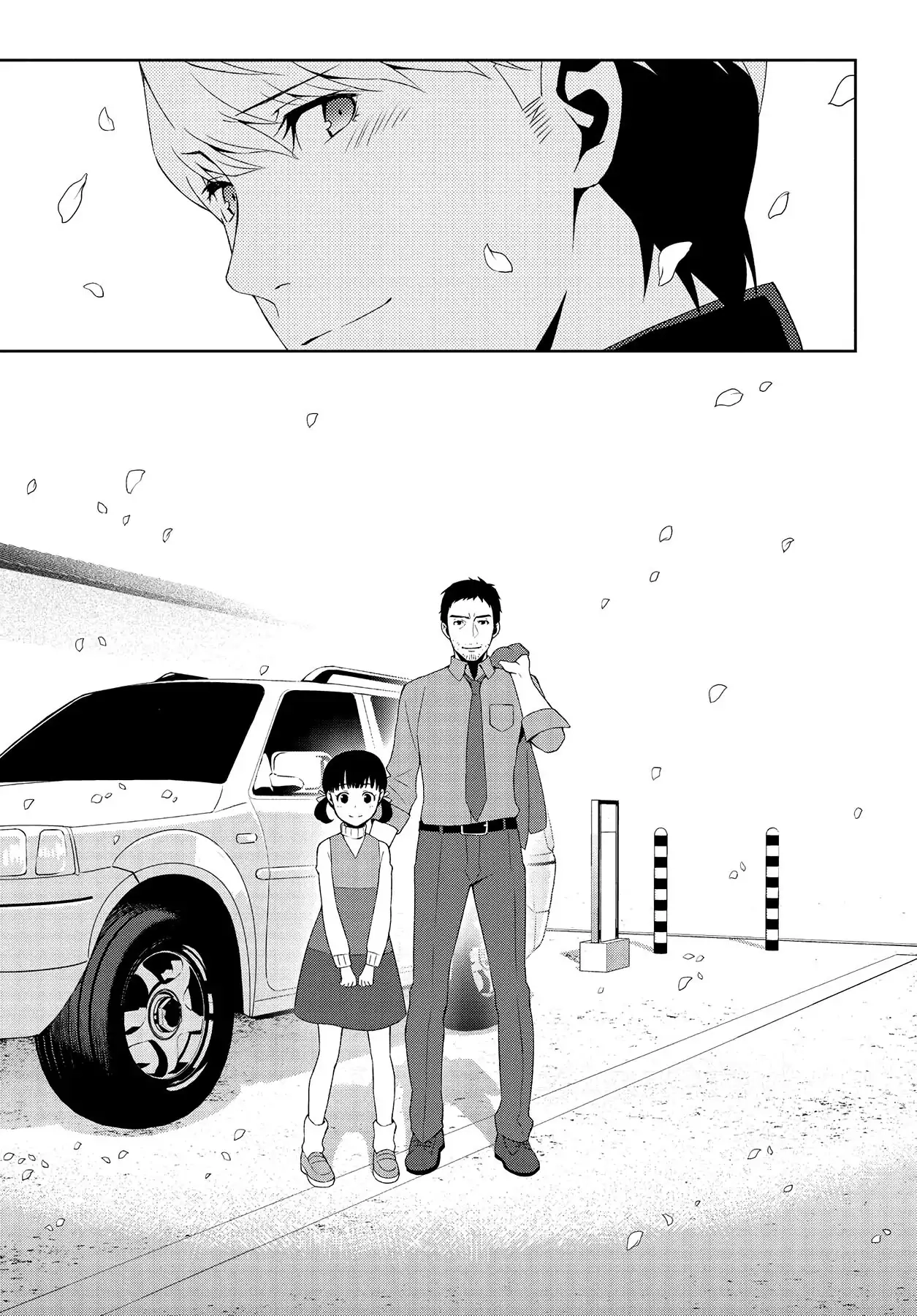 Read Persona 4 chapter 67 image 11 on Lezhin
