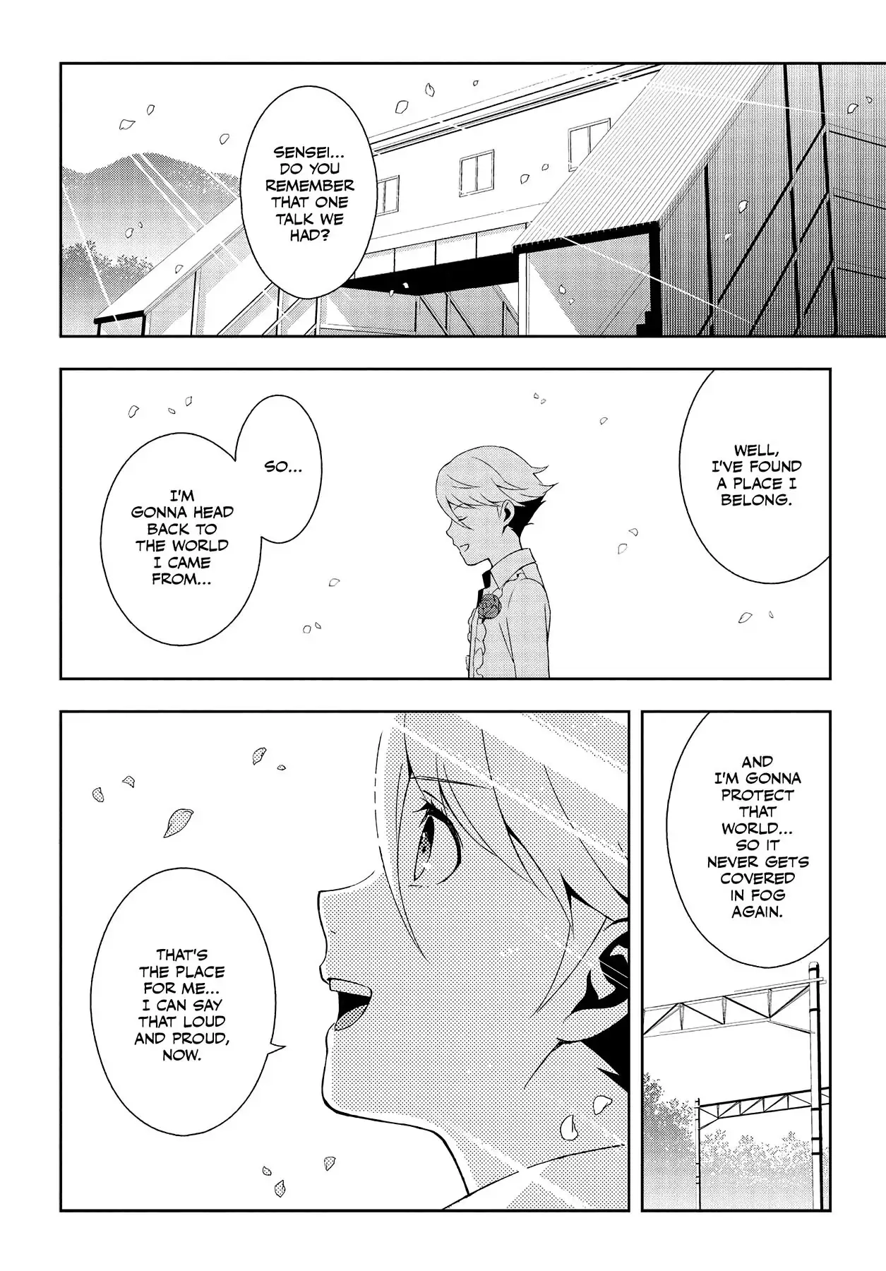 Read Persona 4 chapter 67 image 12 on Lezhin