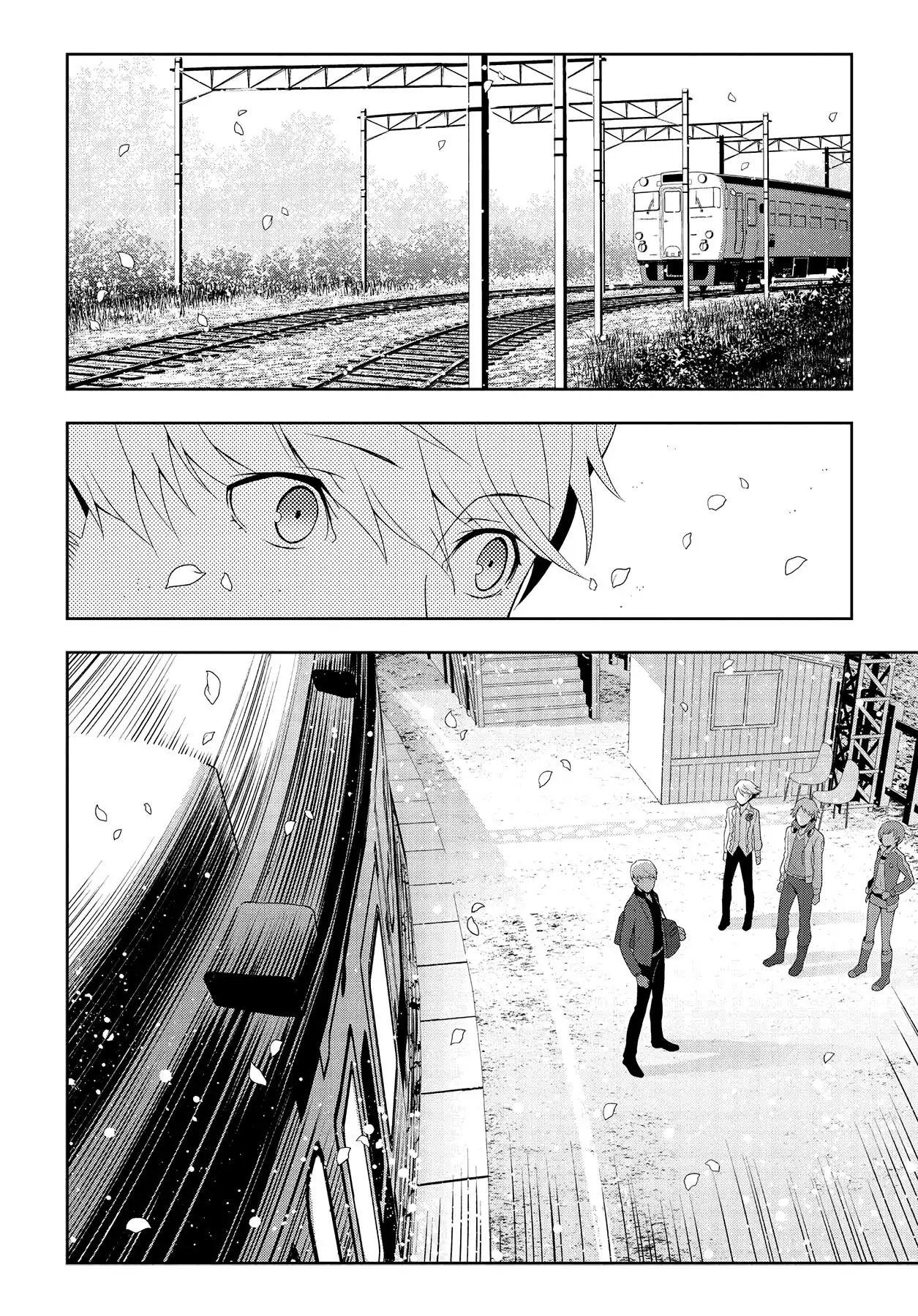 Read Persona 4 chapter 67 image 16 on Lezhin