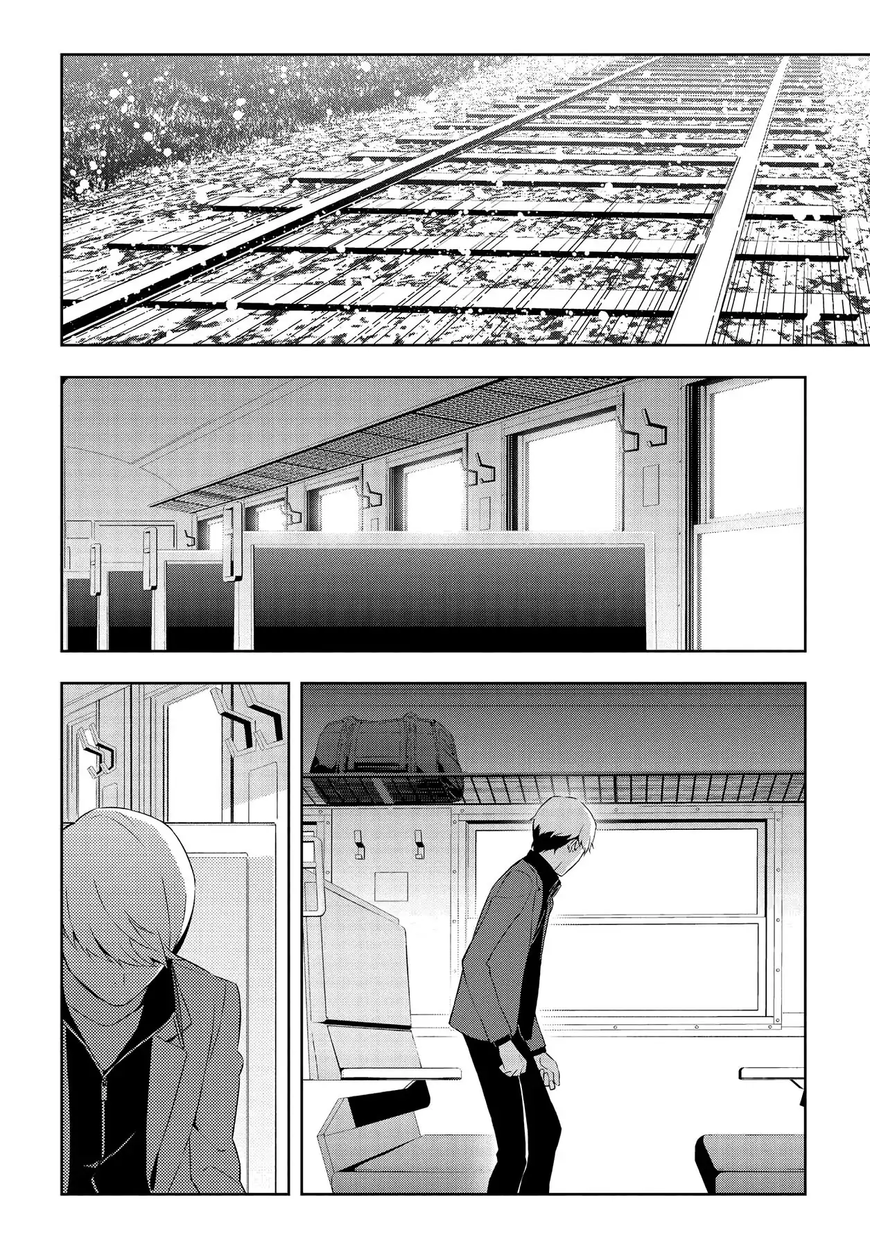 Read Persona 4 chapter 67 image 22 on Lezhin