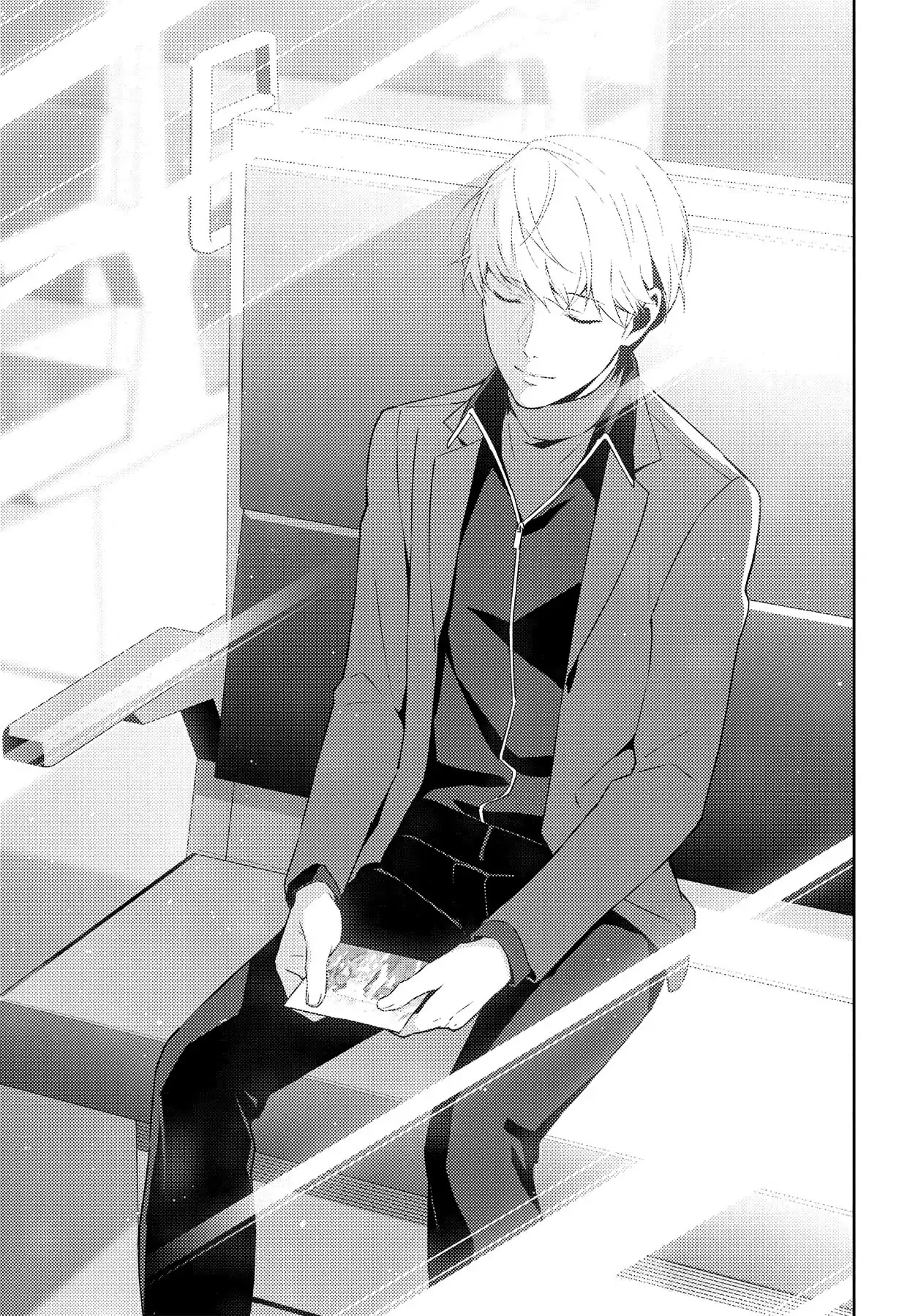 Read Persona 4 chapter 67 image 26 on Lezhin