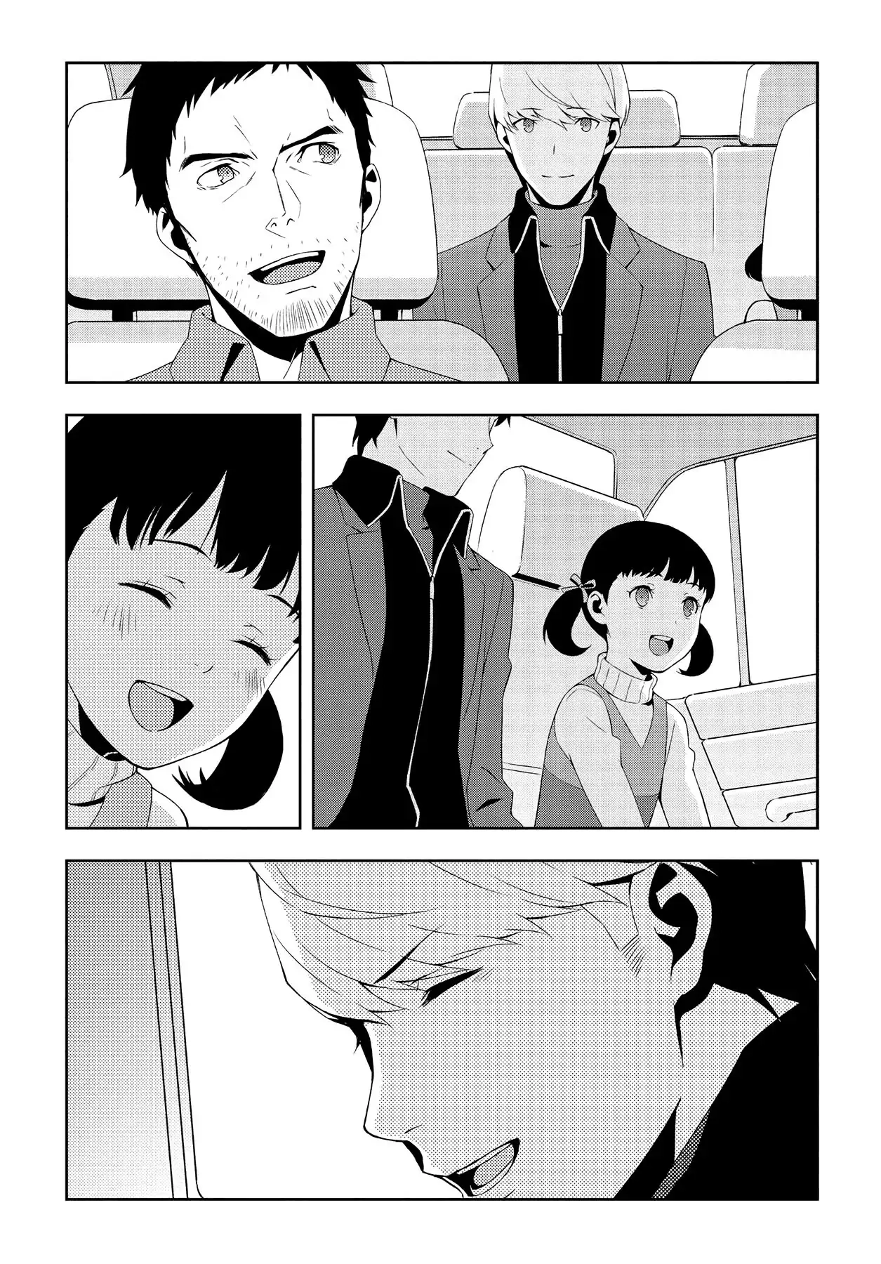 Read Persona 4 chapter 67 image 3 on Lezhin
