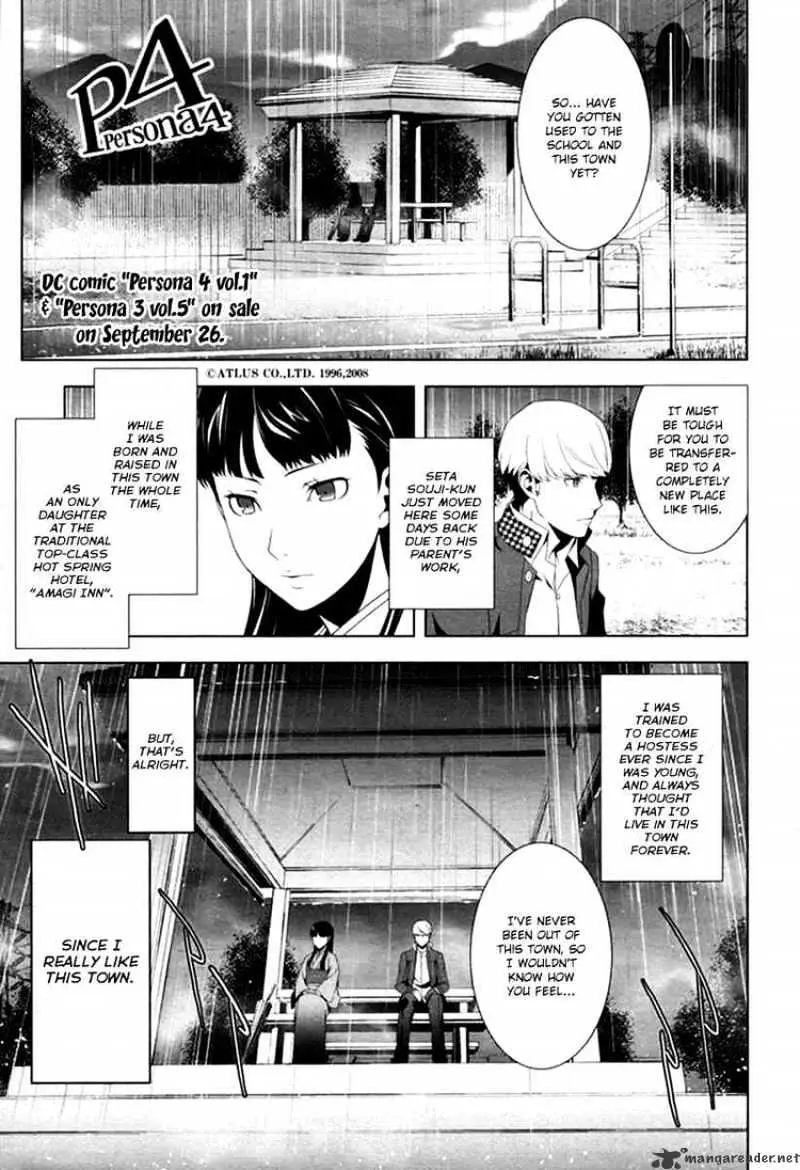 Read Persona 4 chapter 7 image 1 on Lezhin