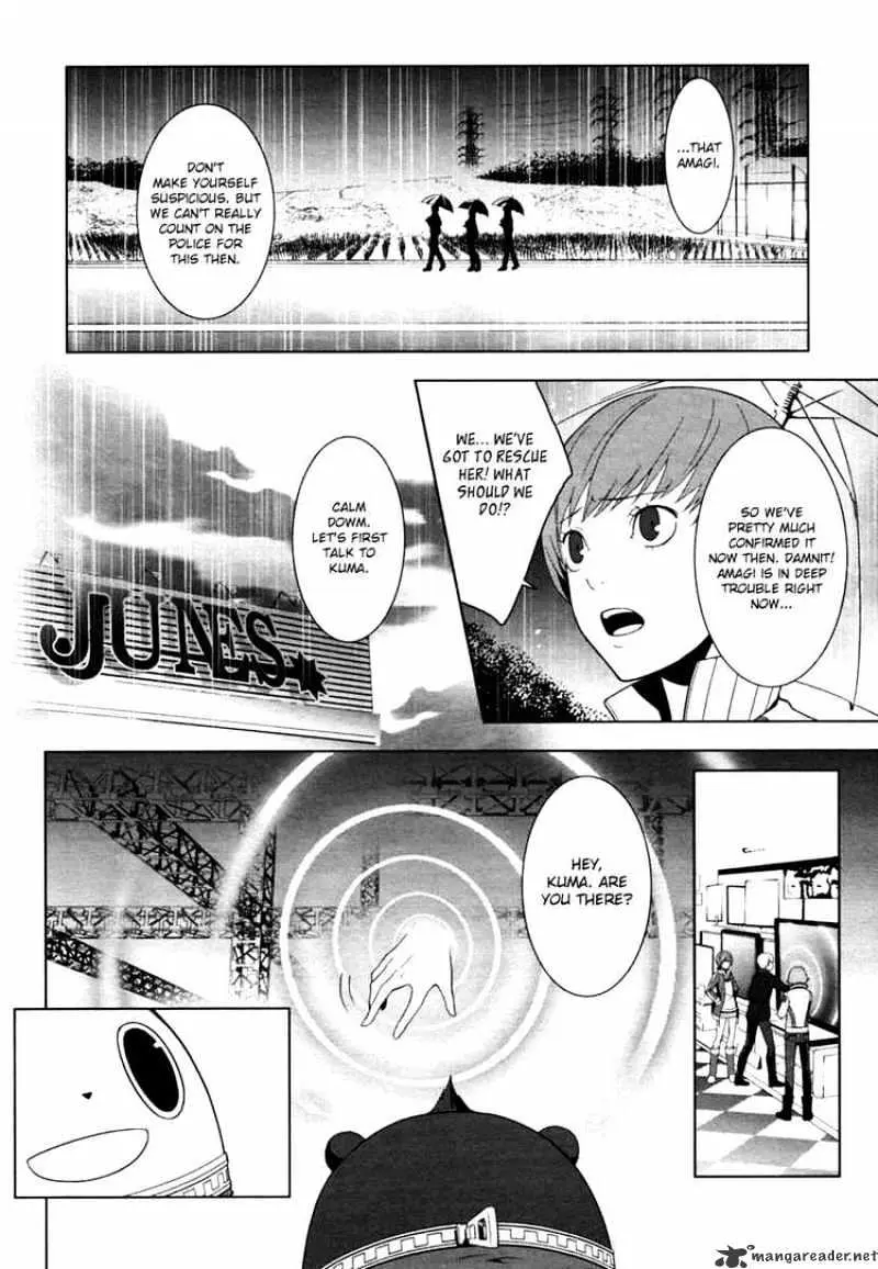 Read Persona 4 chapter 7 image 12 on Lezhin