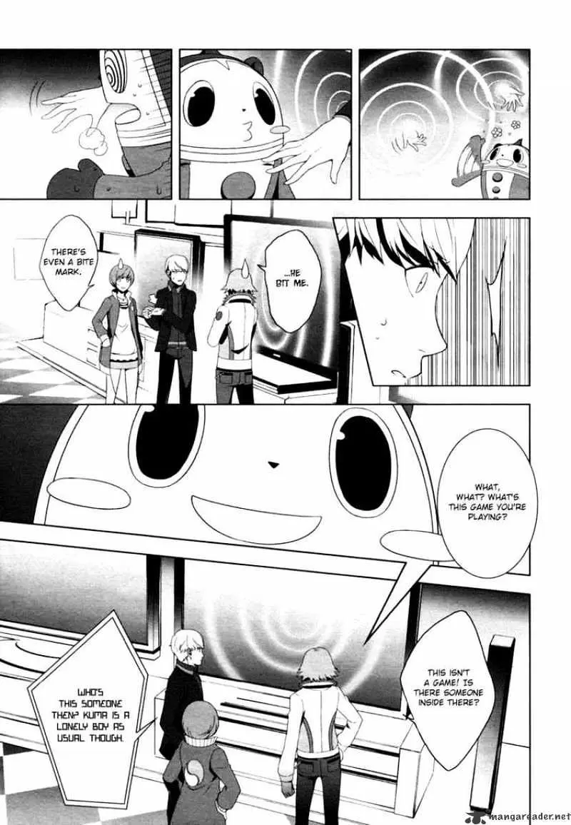 Read Persona 4 chapter 7 image 13 on Lezhin