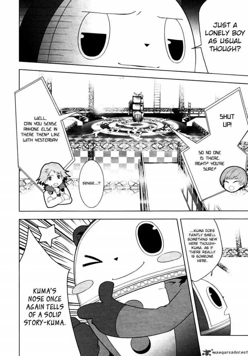 Read Persona 4 chapter 7 image 14 on Lezhin