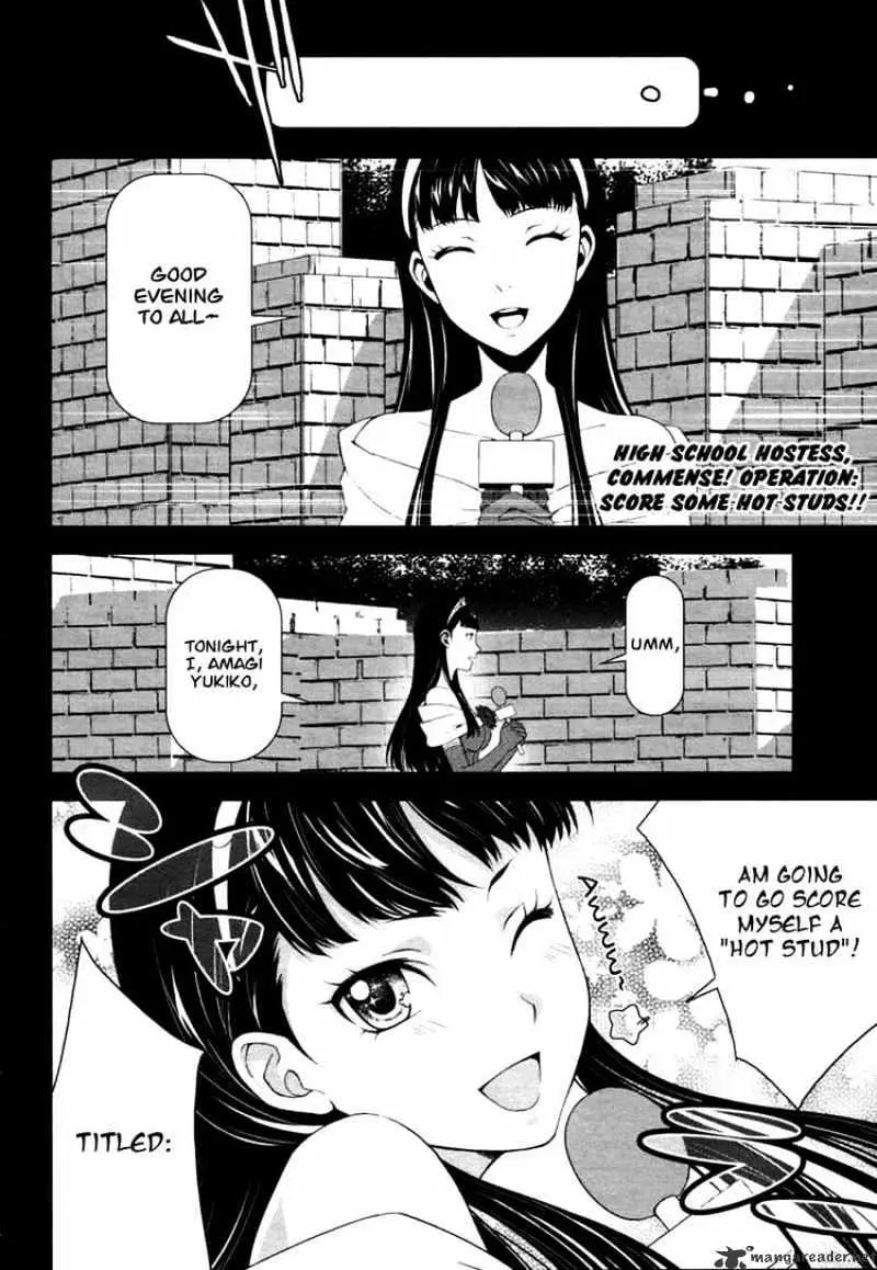Read Persona 4 chapter 7 image 16 on Lezhin