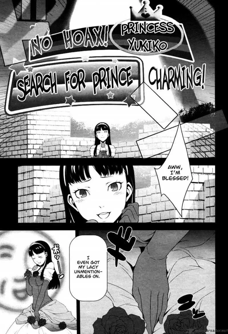 Read Persona 4 chapter 7 image 17 on Lezhin