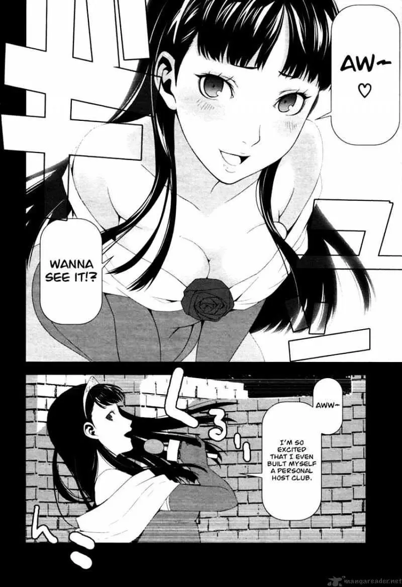Read Persona 4 chapter 7 image 18 on Lezhin