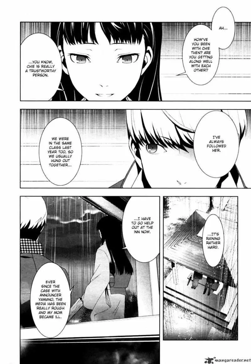 Read Persona 4 chapter 7 image 2 on Lezhin