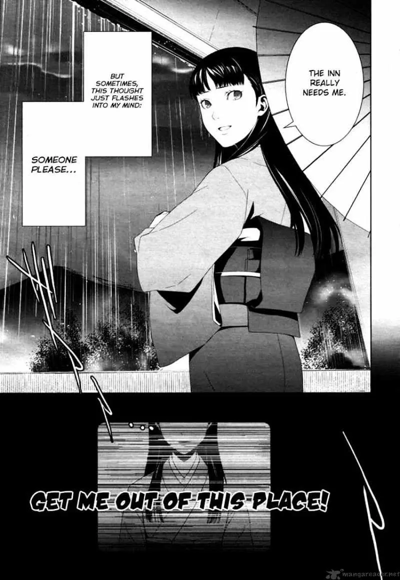 Read Persona 4 chapter 7 image 3 on Lezhin