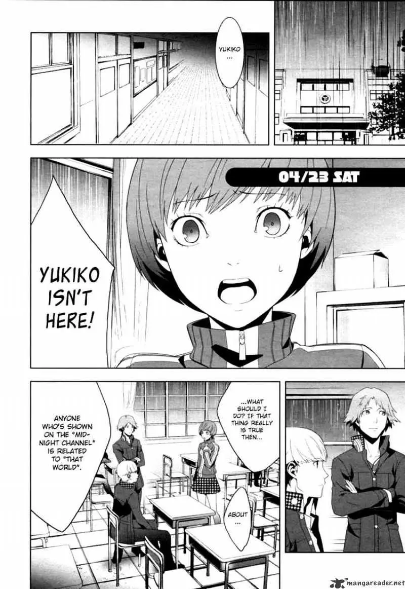 Read Persona 4 chapter 7 image 4 on Lezhin