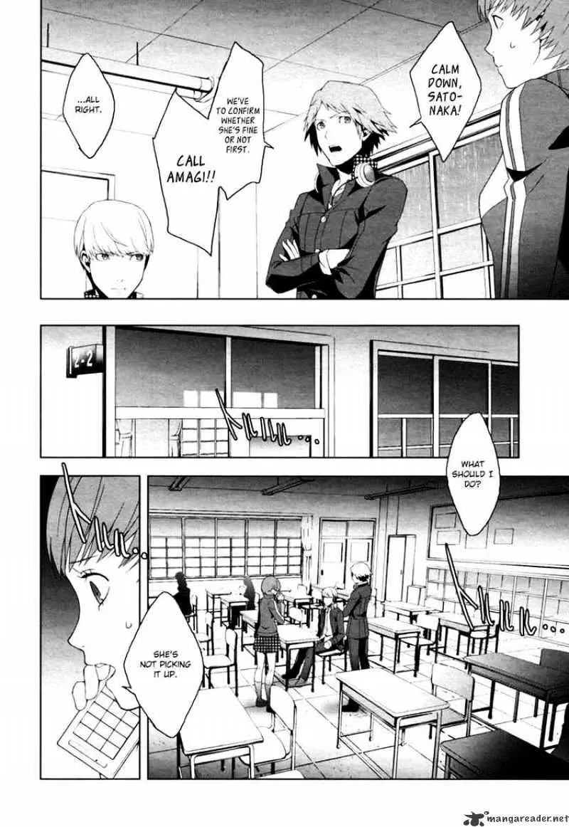 Read Persona 4 chapter 7 image 6 on Lezhin