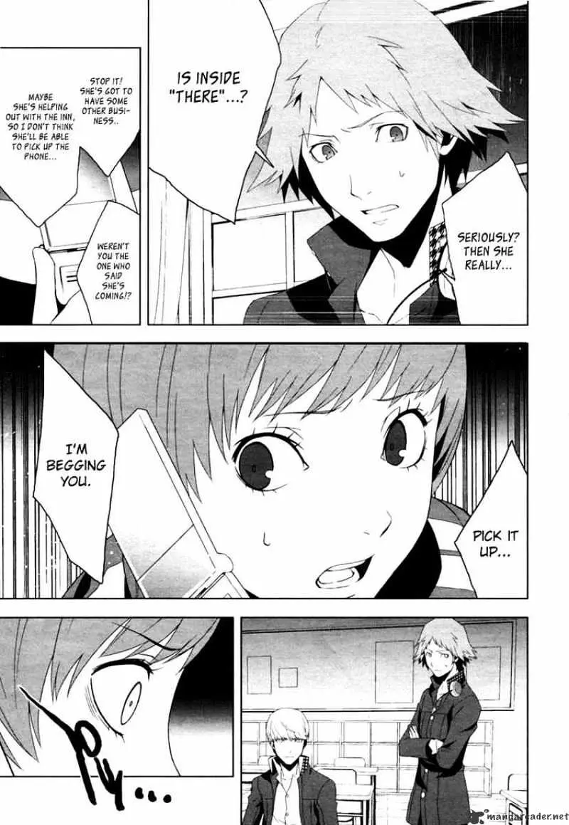 Read Persona 4 chapter 7 image 7 on Lezhin