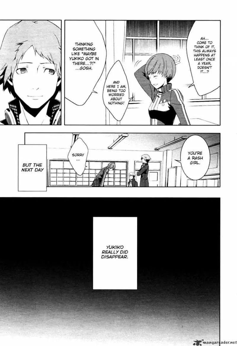 Read Persona 4 chapter 7 image 9 on Lezhin