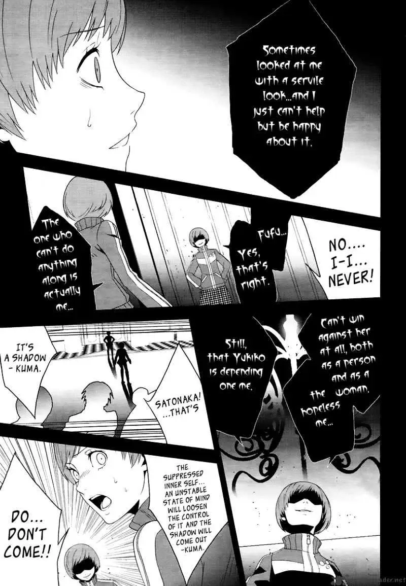 Read Persona 4 chapter 8 image 10 on Lezhin